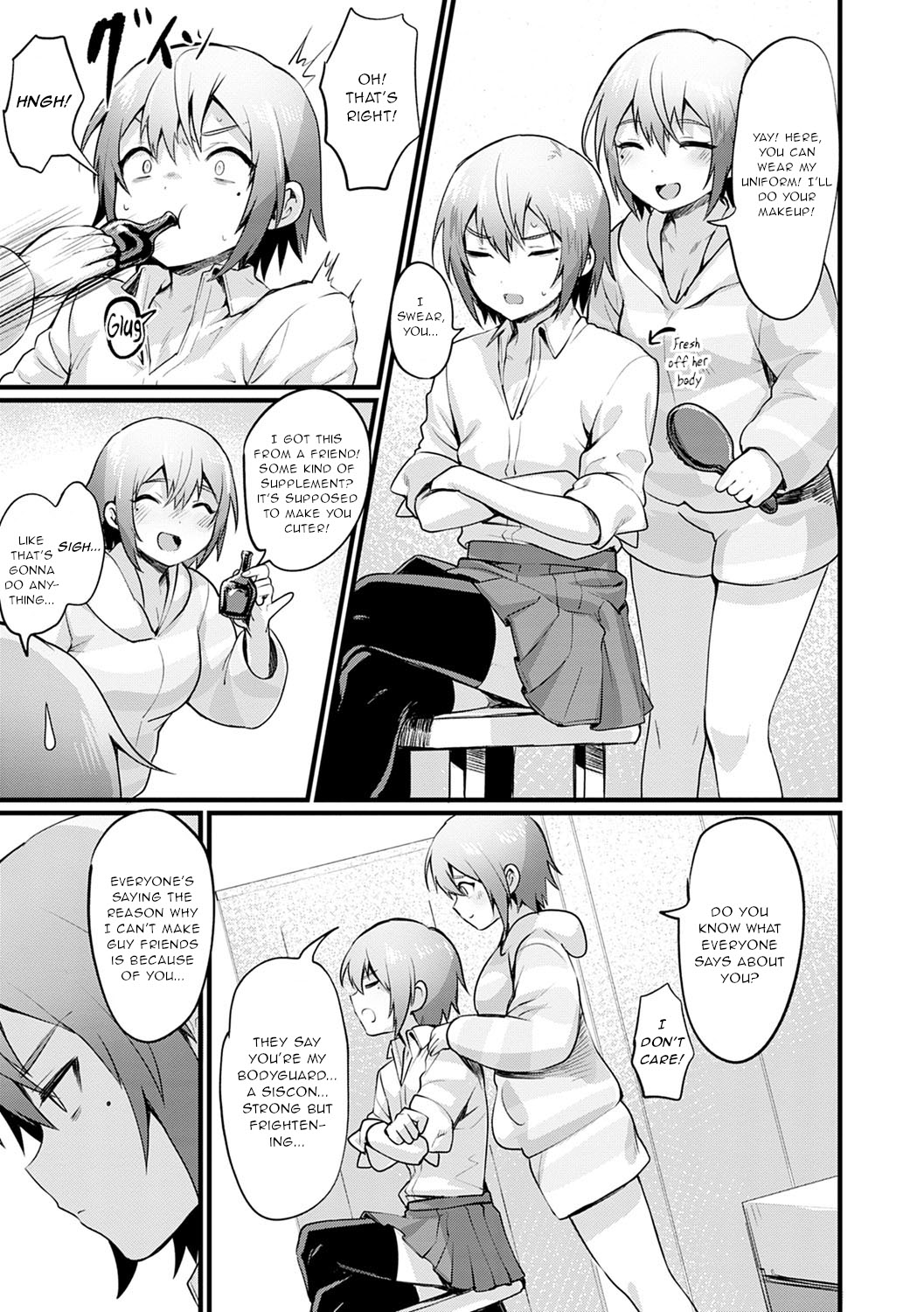 Hutago Complex - TWINS complex page 3 full