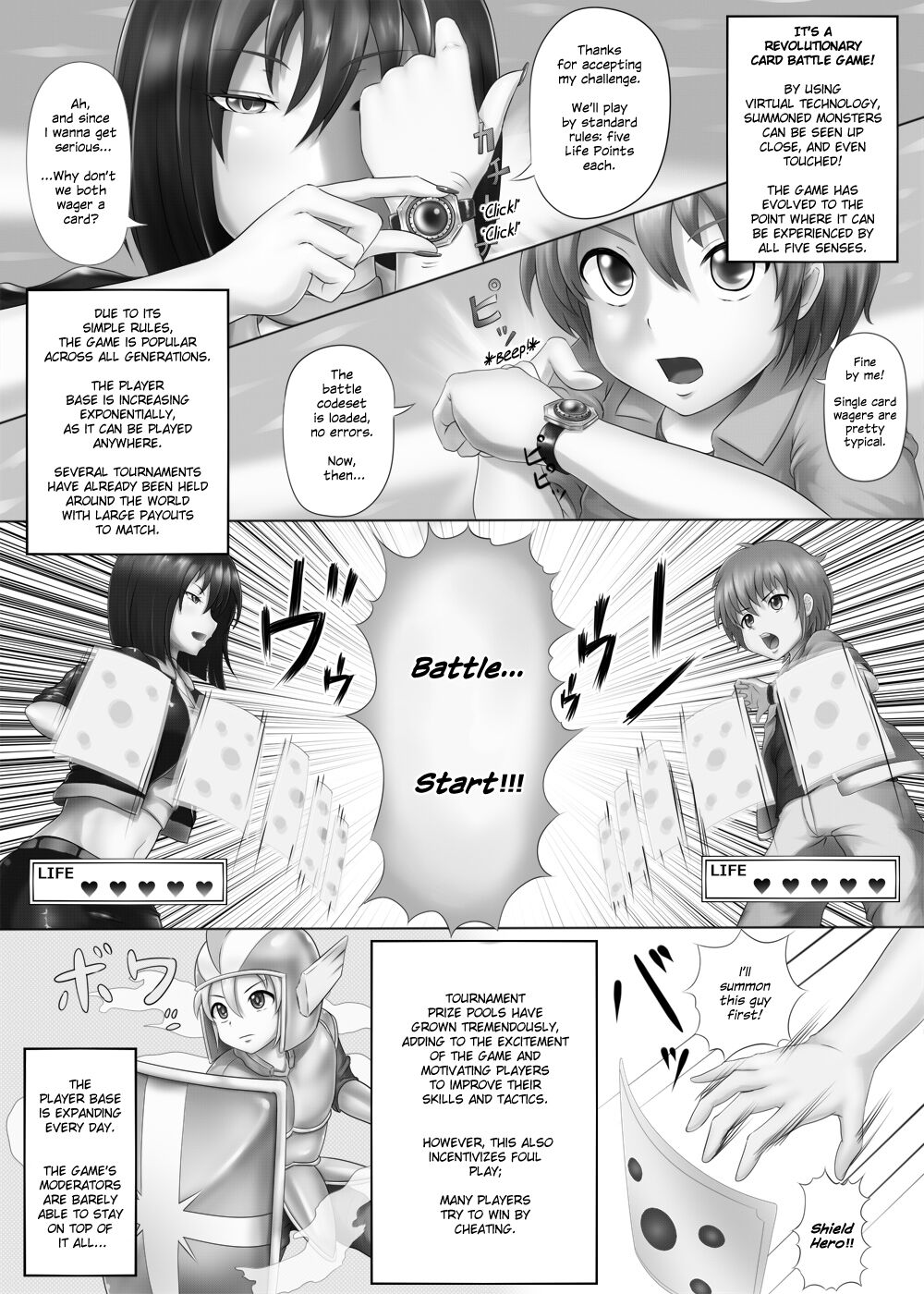 Lust Card page 1 full