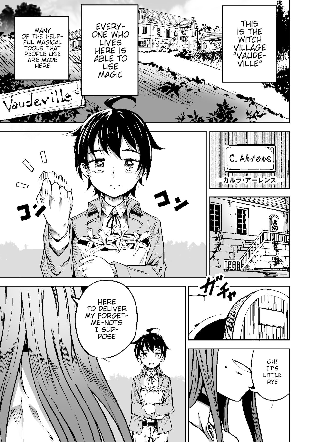 Majo to Shounen | The Witch and the Boy page 2 full