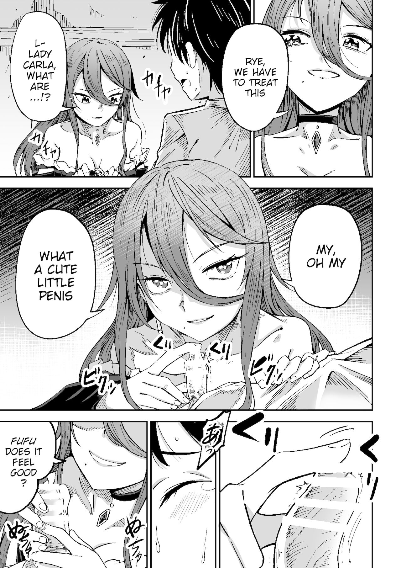 Majo to Shounen | The Witch and the Boy page 8 full