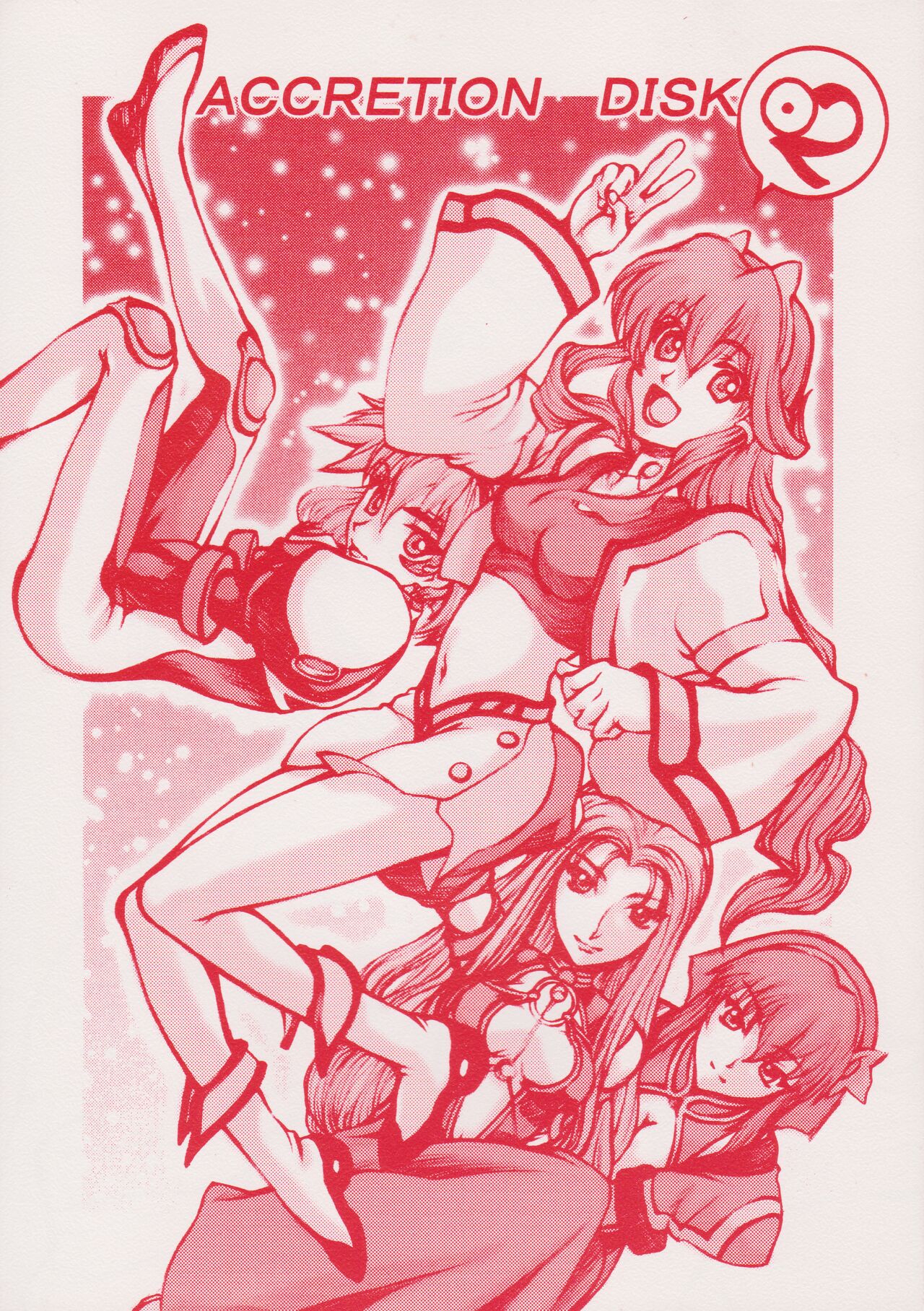 ACCRETION DISK 02 page 1 full