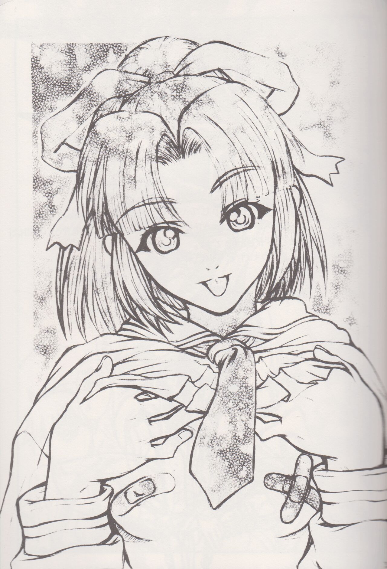 ACCRETION DISK 02 page 2 full