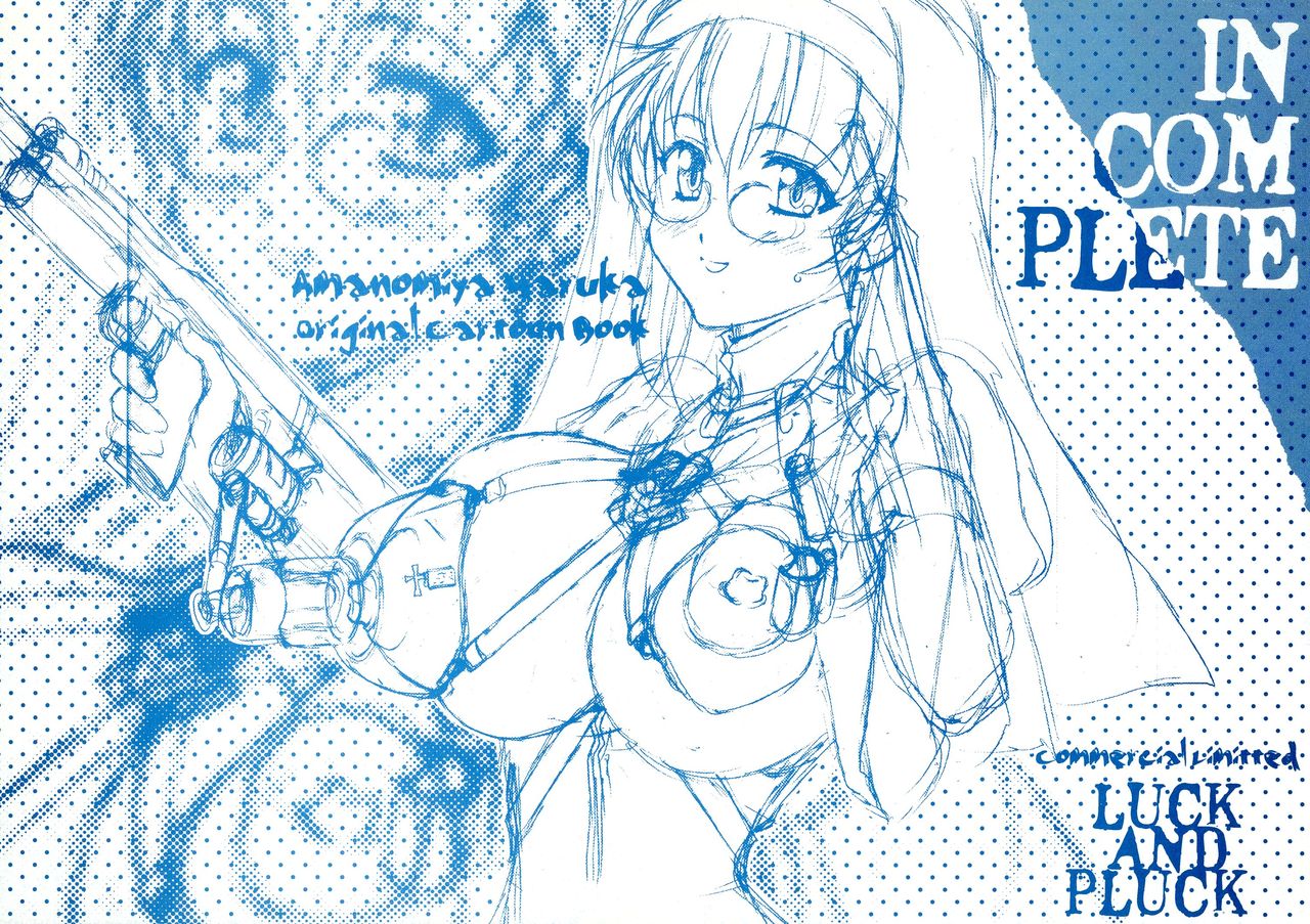 incomplete page 2 full