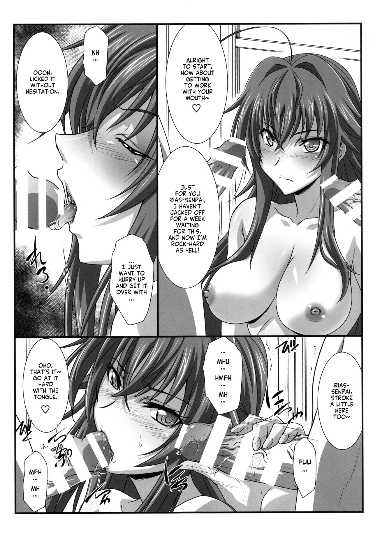 SPIRAL ZONE DxD II page 6 full