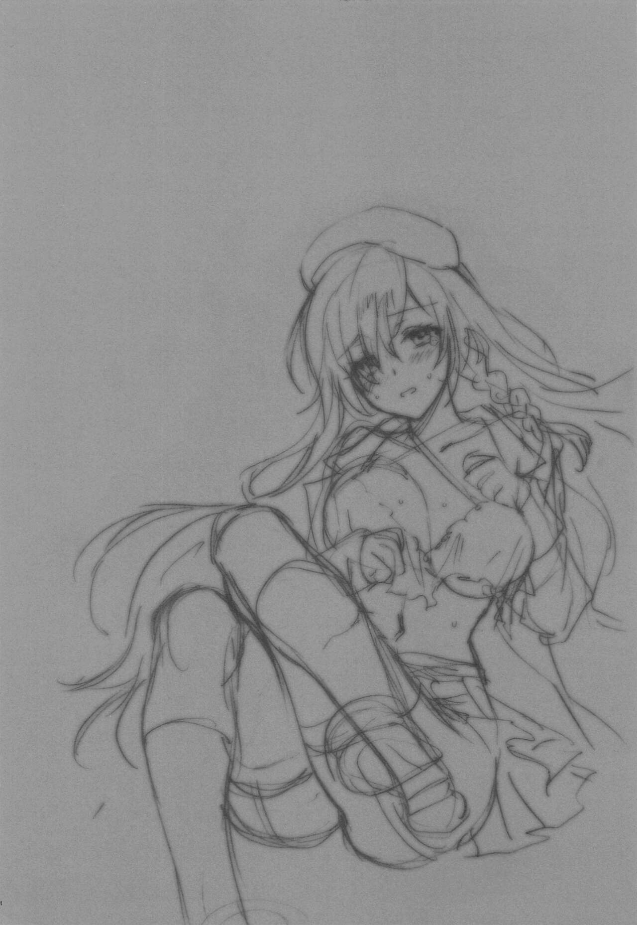 Shikikan, Yurushite Kuremasu ka? page 3 full