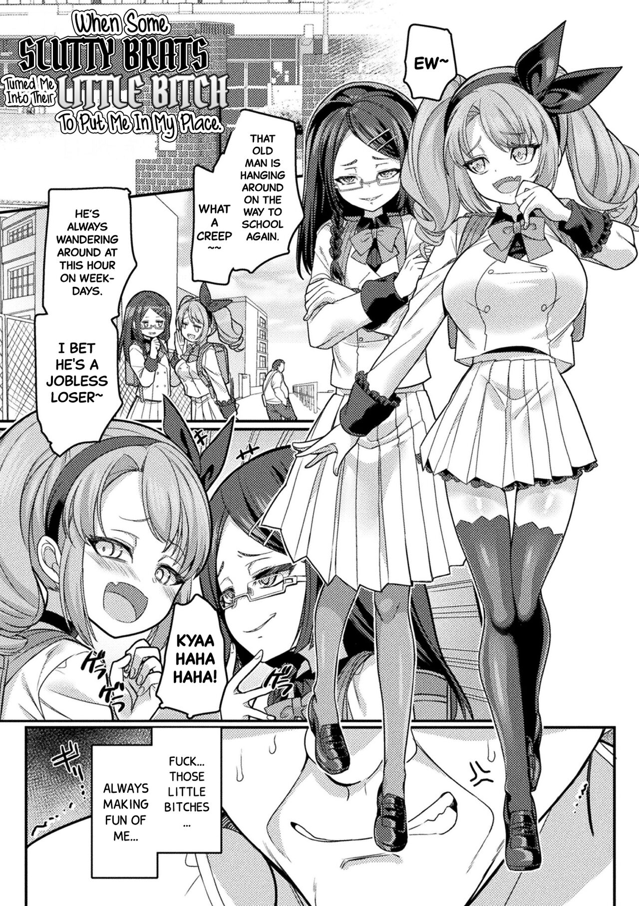 Mesugaki ni natte Mesugaki ni Wakarasarechattara page 1 full