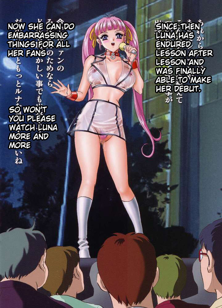 MON WORKS 2 | Fallen Angel Luna page 4 full