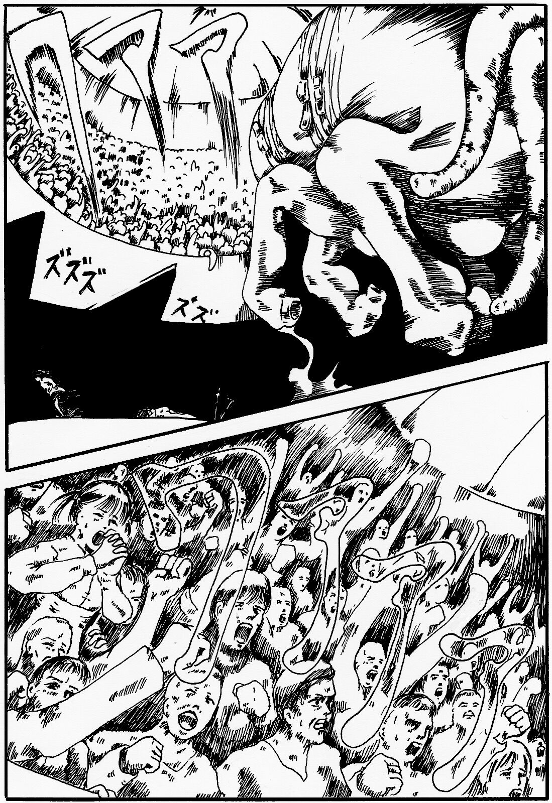 onnasennshi jigokuhen page 4 full