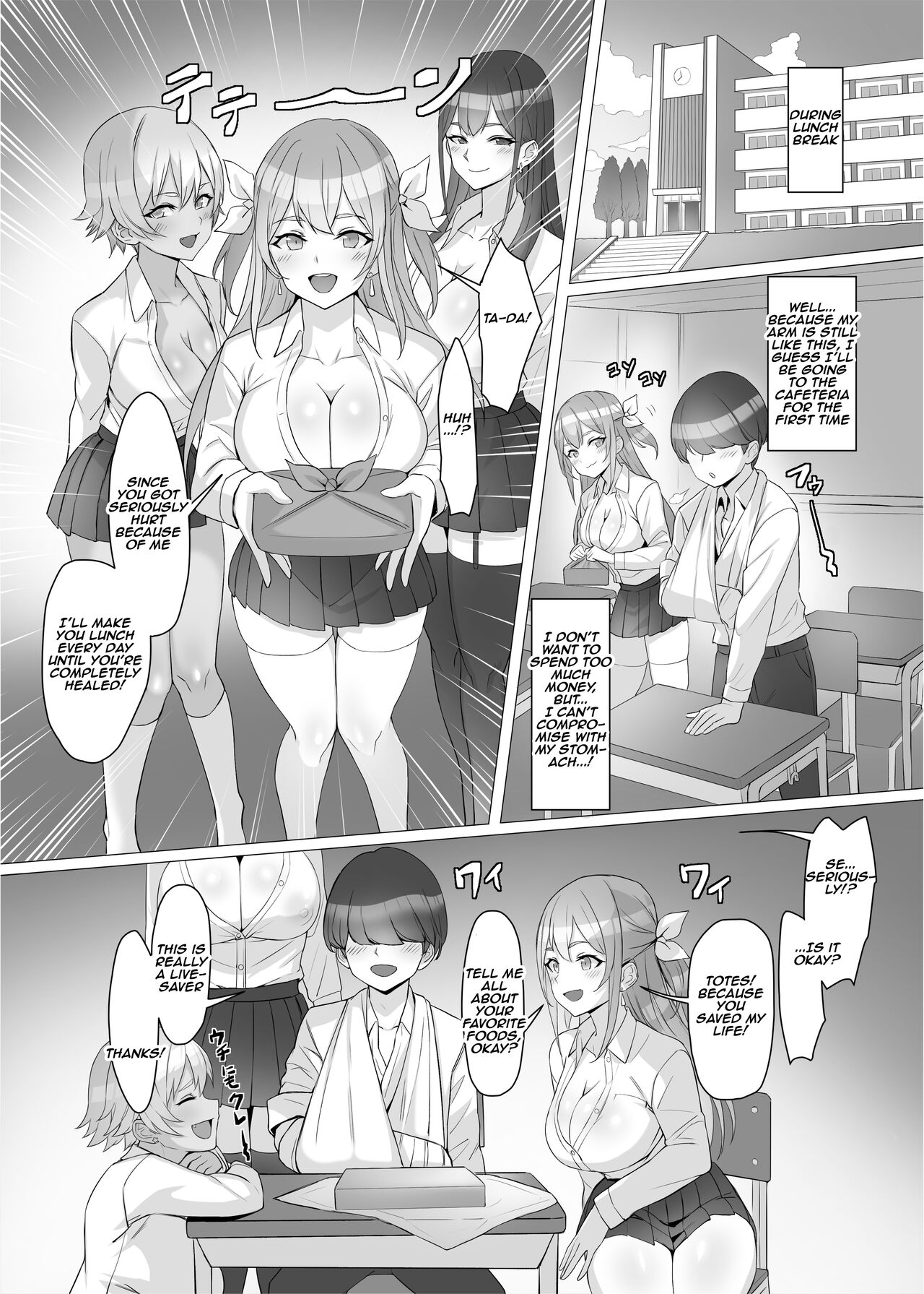 Gal o Tasuketara Isekai Tenseikyuu no ReaJuu Seikatsu ga Hajimatta!? | I Saved a Gal, Then I Think I Reincarnated Into Another World and My Life as a RiaJuu Began! page 9 full