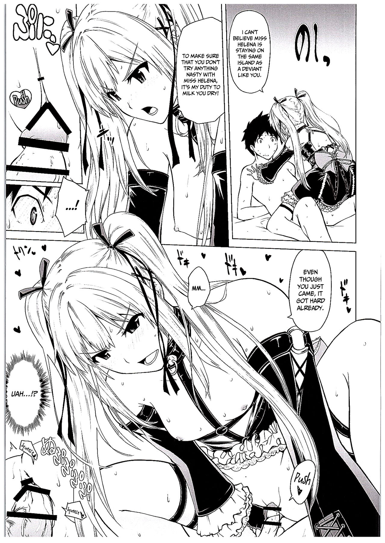 Yawaraka Nangoku Nama Shibori | Getting Gently Wrung Out in a Tropical Paradise page 9 full