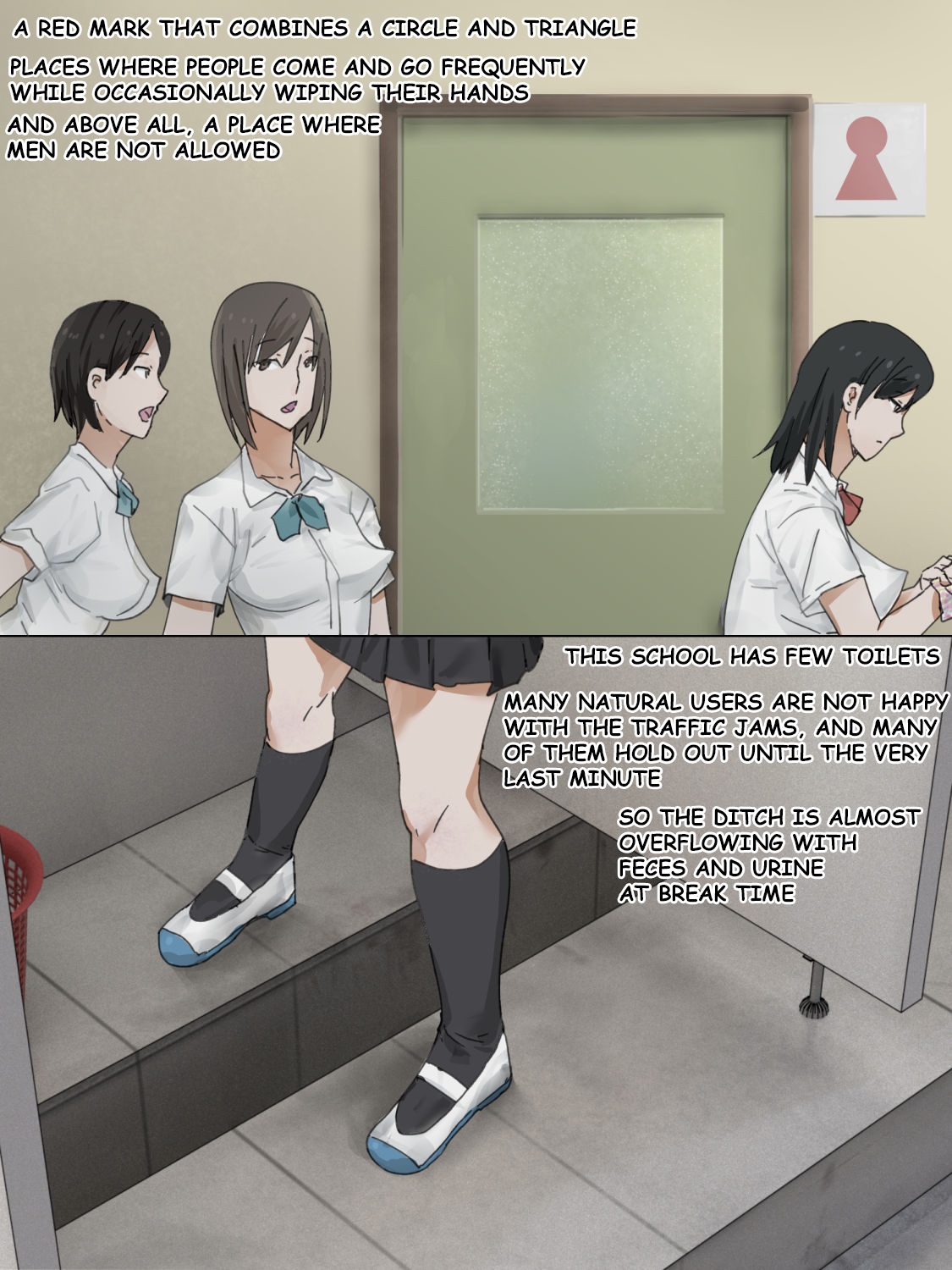 Mizo Toile o Mashita kara page 4 full