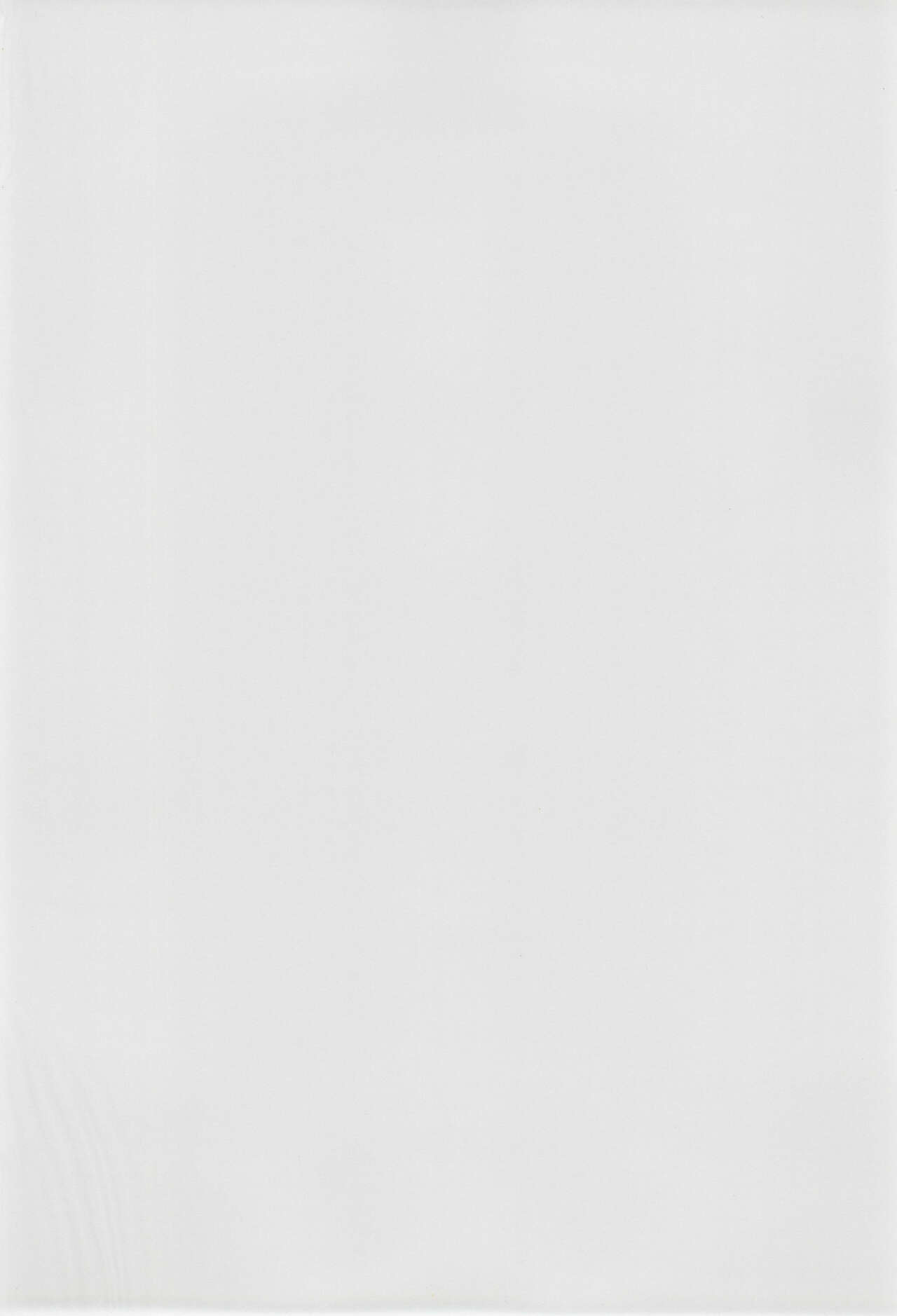 Ojamajo Sotsugyou Album page 4 full