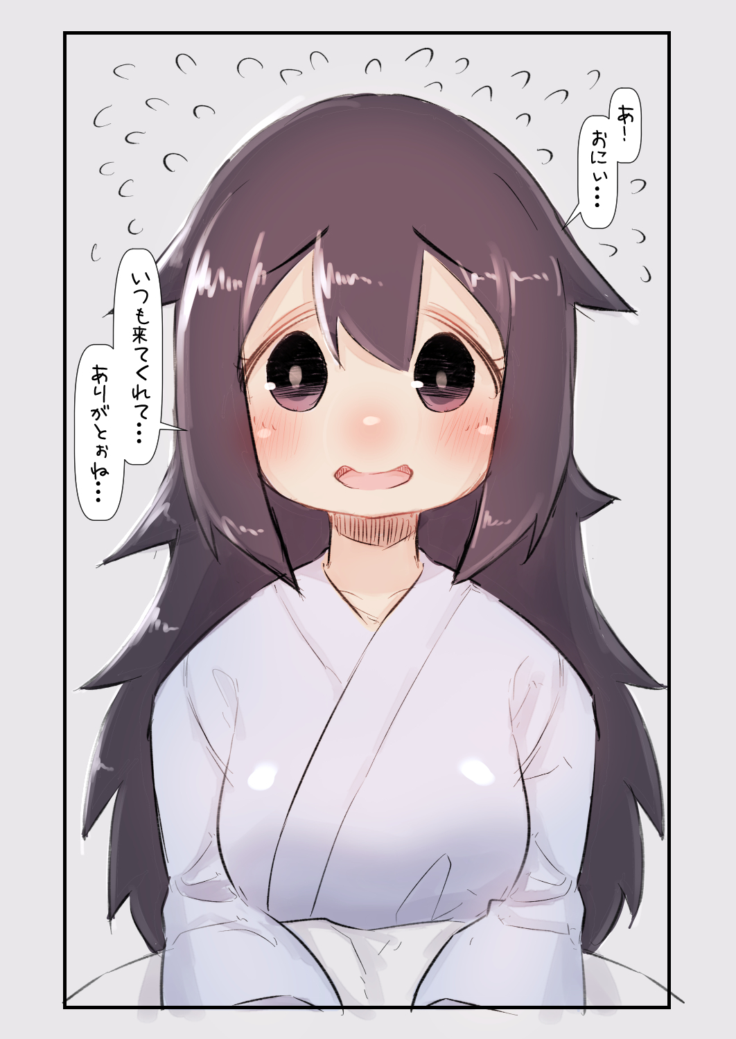 Byoujaku Datta Anoko ga Genki ni Natte Ureshii Kedo Tairyoku to Seiyoku ga Hanpa Nakute Taihen na Hanashi page 2 full