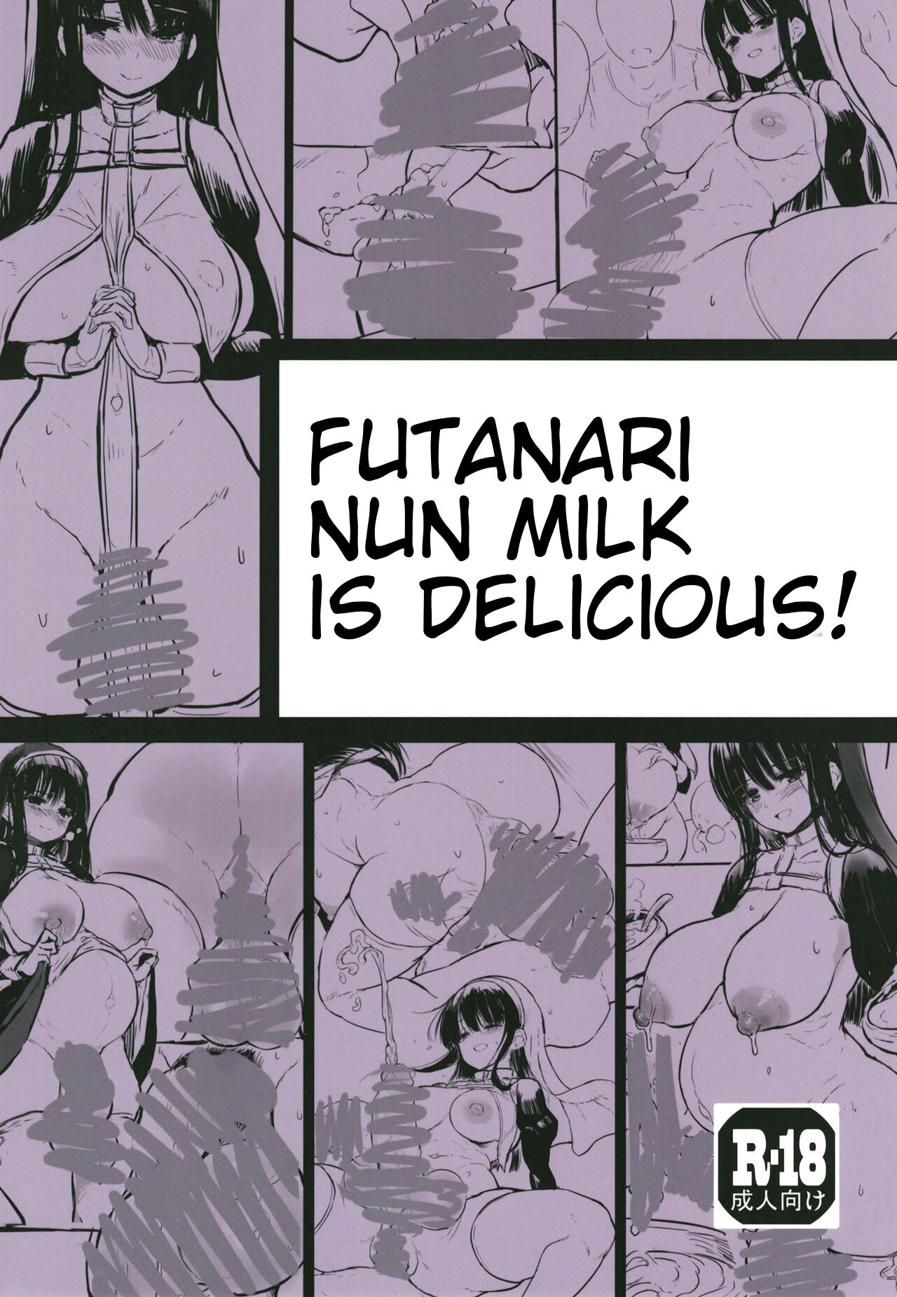 Futanari Sister no Milk wa Bimi page 1 full