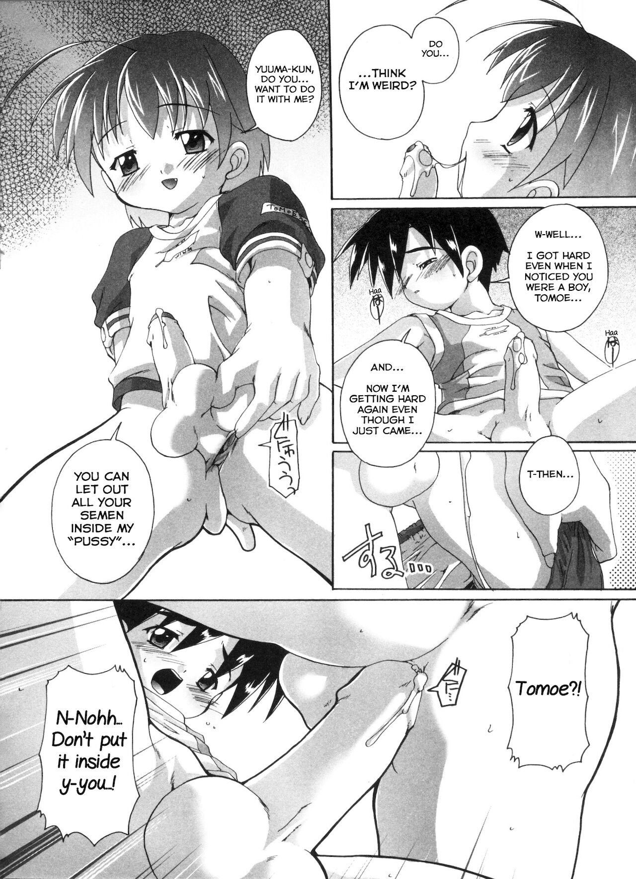 And I Love You page 10 full