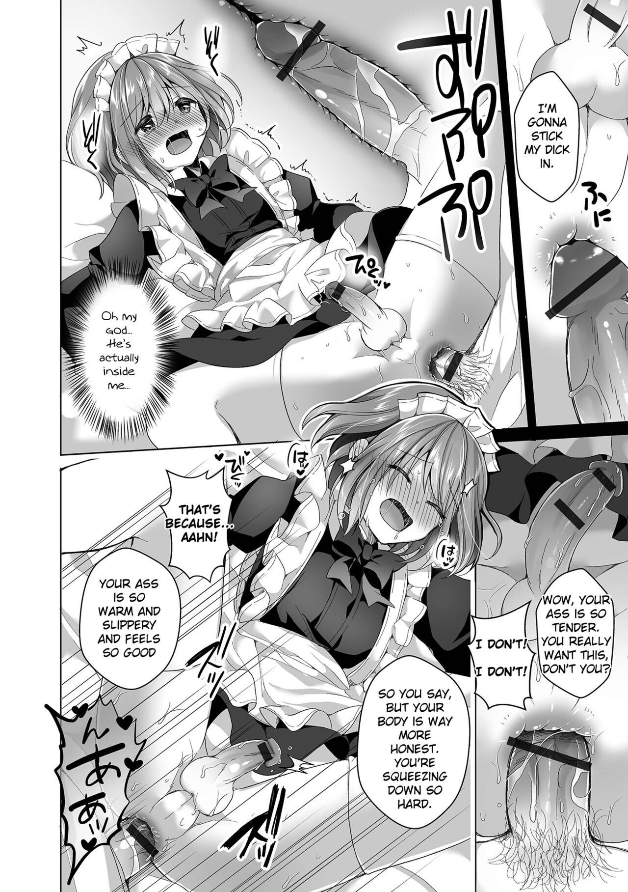 SmaPho Bakibaki Wabi Maid | Dressed as a Maid for Breaking His Phone page 10 full