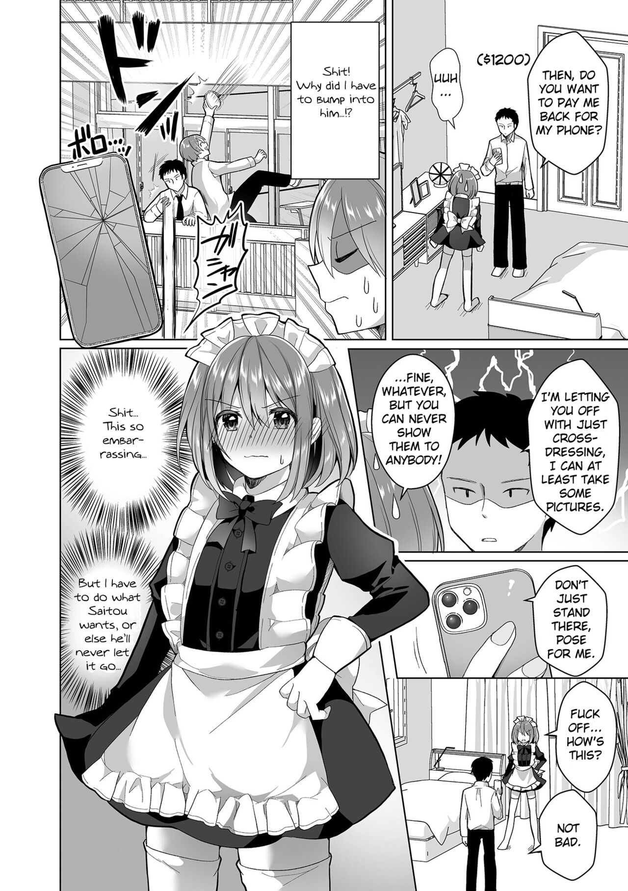 SmaPho Bakibaki Wabi Maid | Dressed as a Maid for Breaking His Phone page 2 full