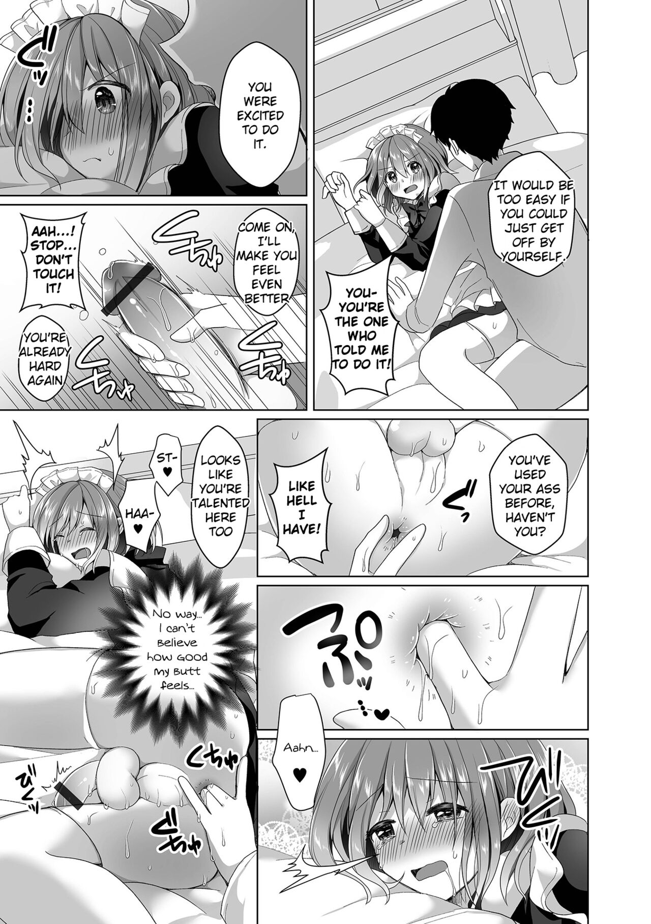 SmaPho Bakibaki Wabi Maid | Dressed as a Maid for Breaking His Phone page 9 full