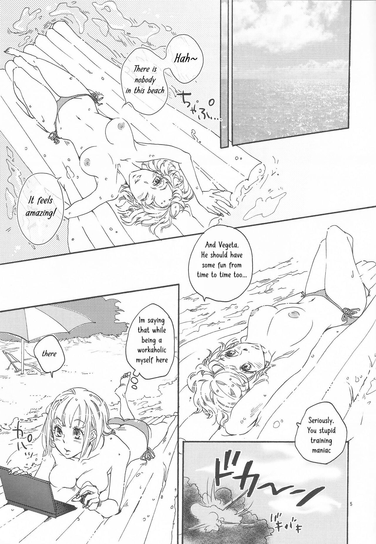 Love Summer page 4 full