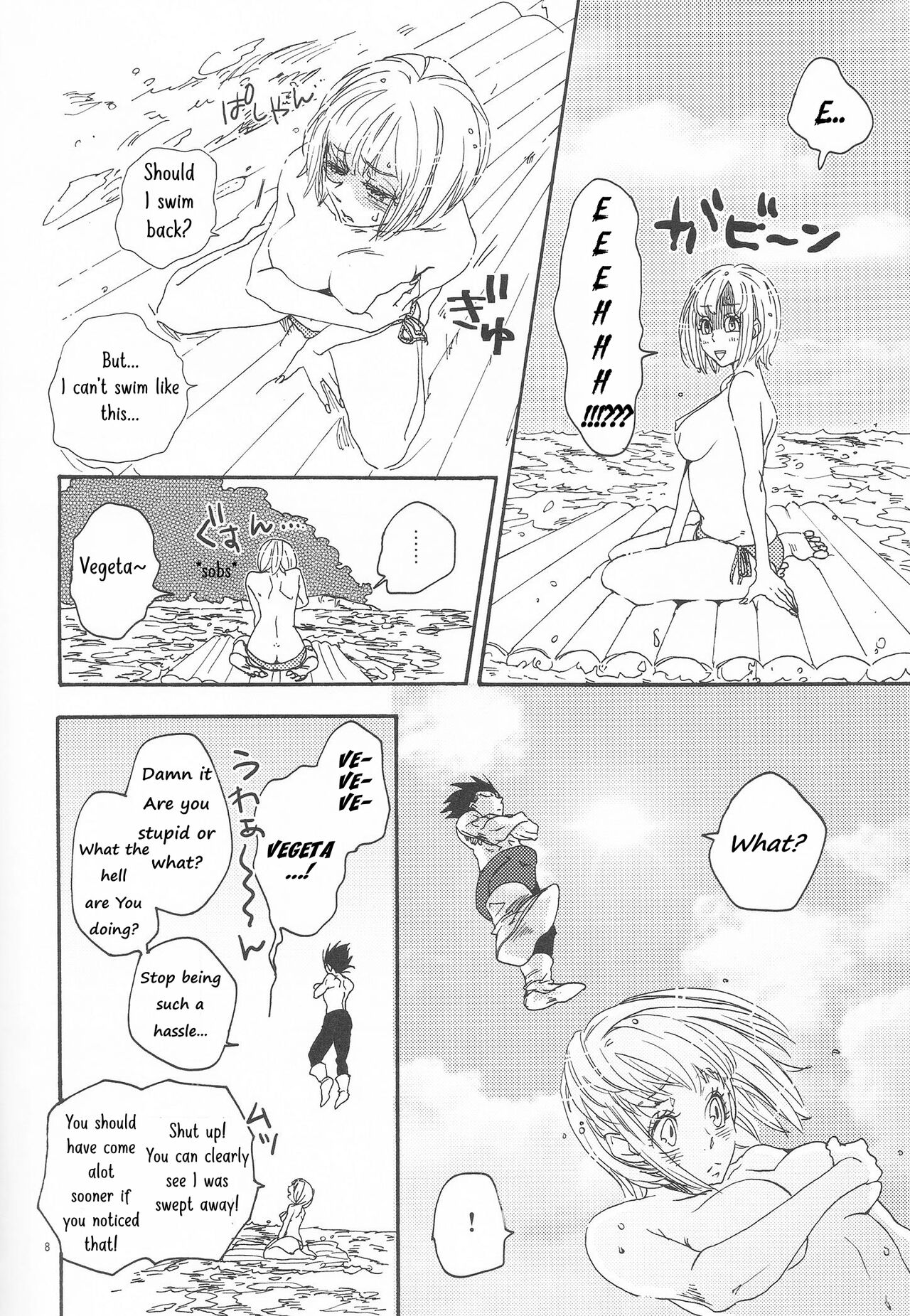 Love Summer page 7 full