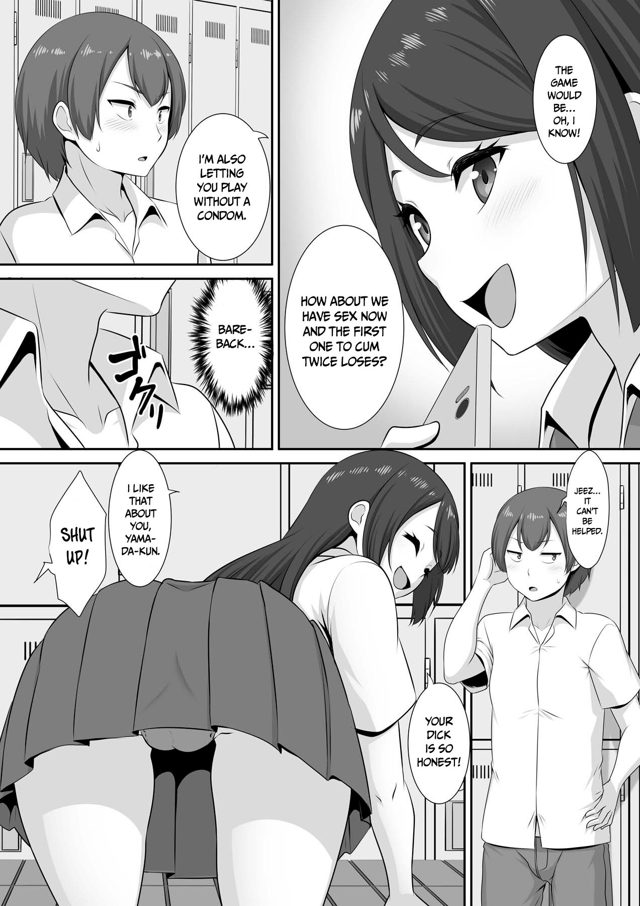 Hinata-san no Hatsujou Jijou page 8 full