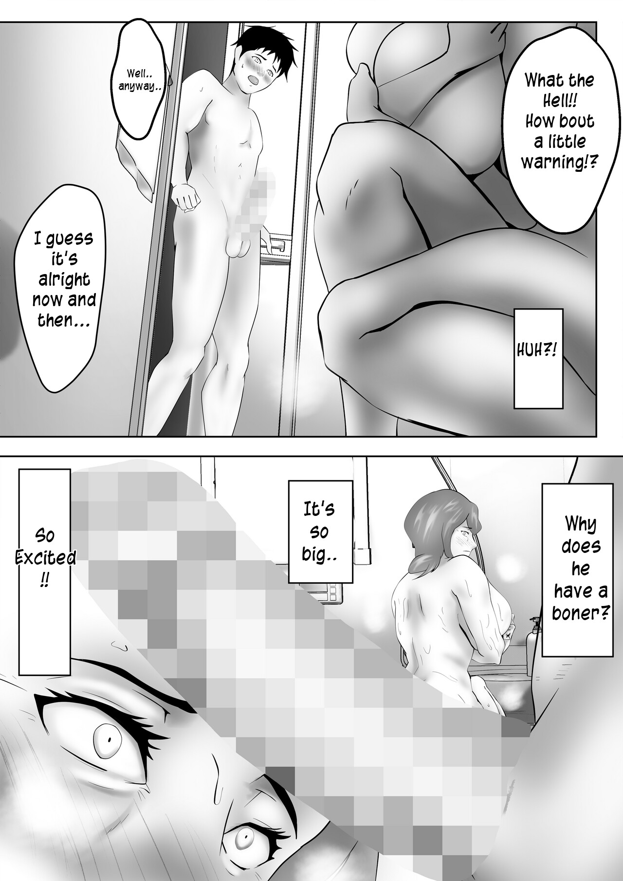 Haha wa Onna Deshita | My Mother Was a Woman page 7 full