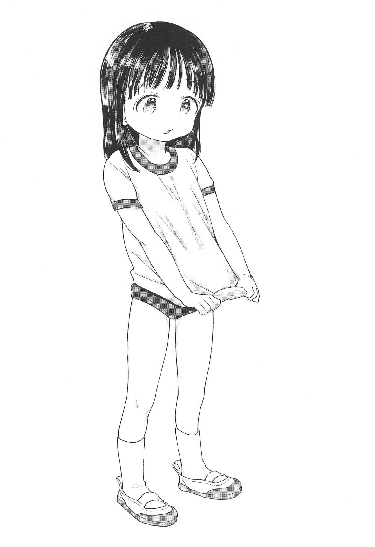 Model o Shimashita page 6 full