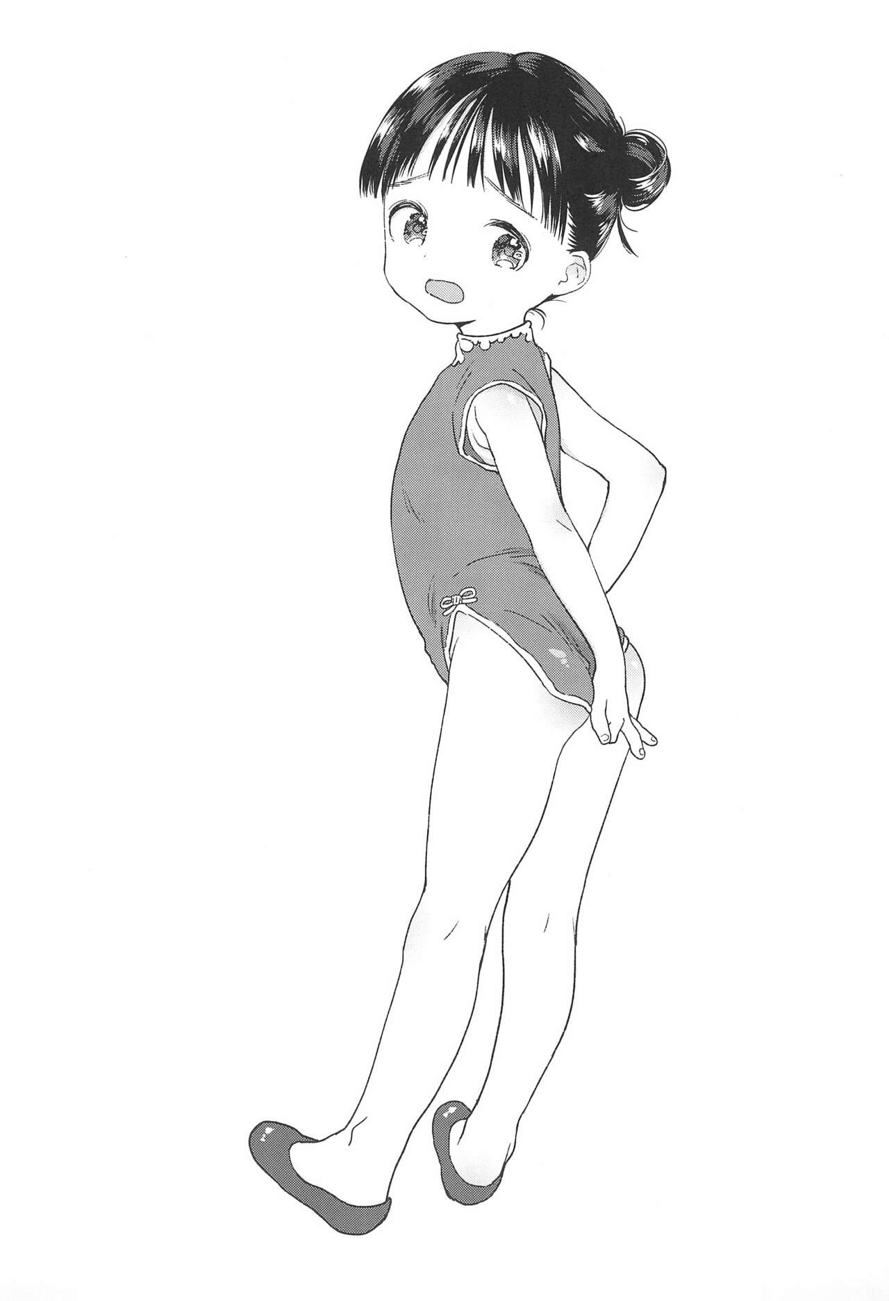 Model o Shimashita page 7 full