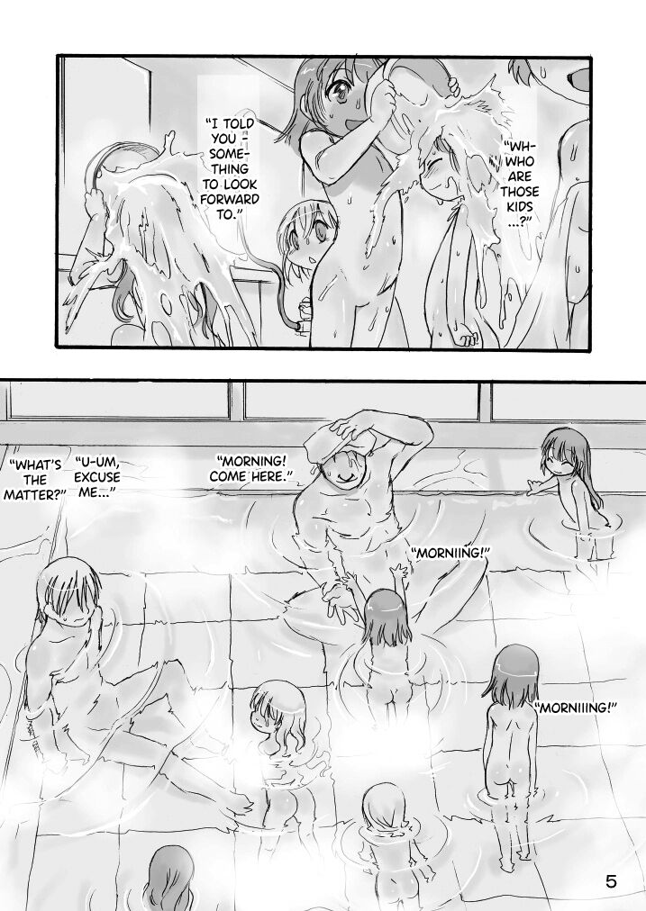 Ichiban Sentou page 5 full