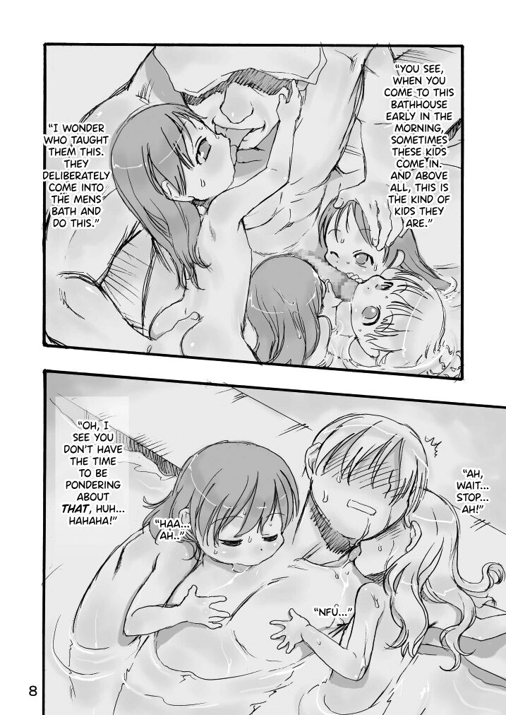 Ichiban Sentou page 8 full