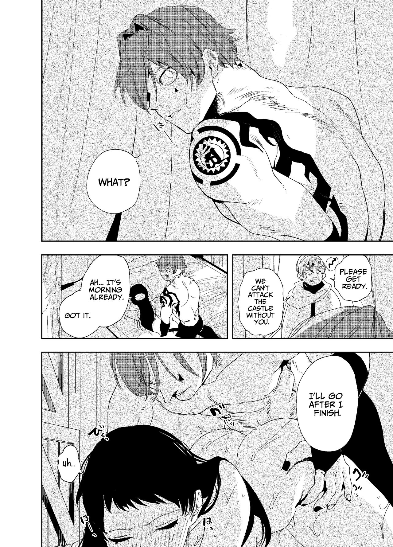 The Man Who Saved Me on my Isekai Trip was a Killer... 3 page 6 full