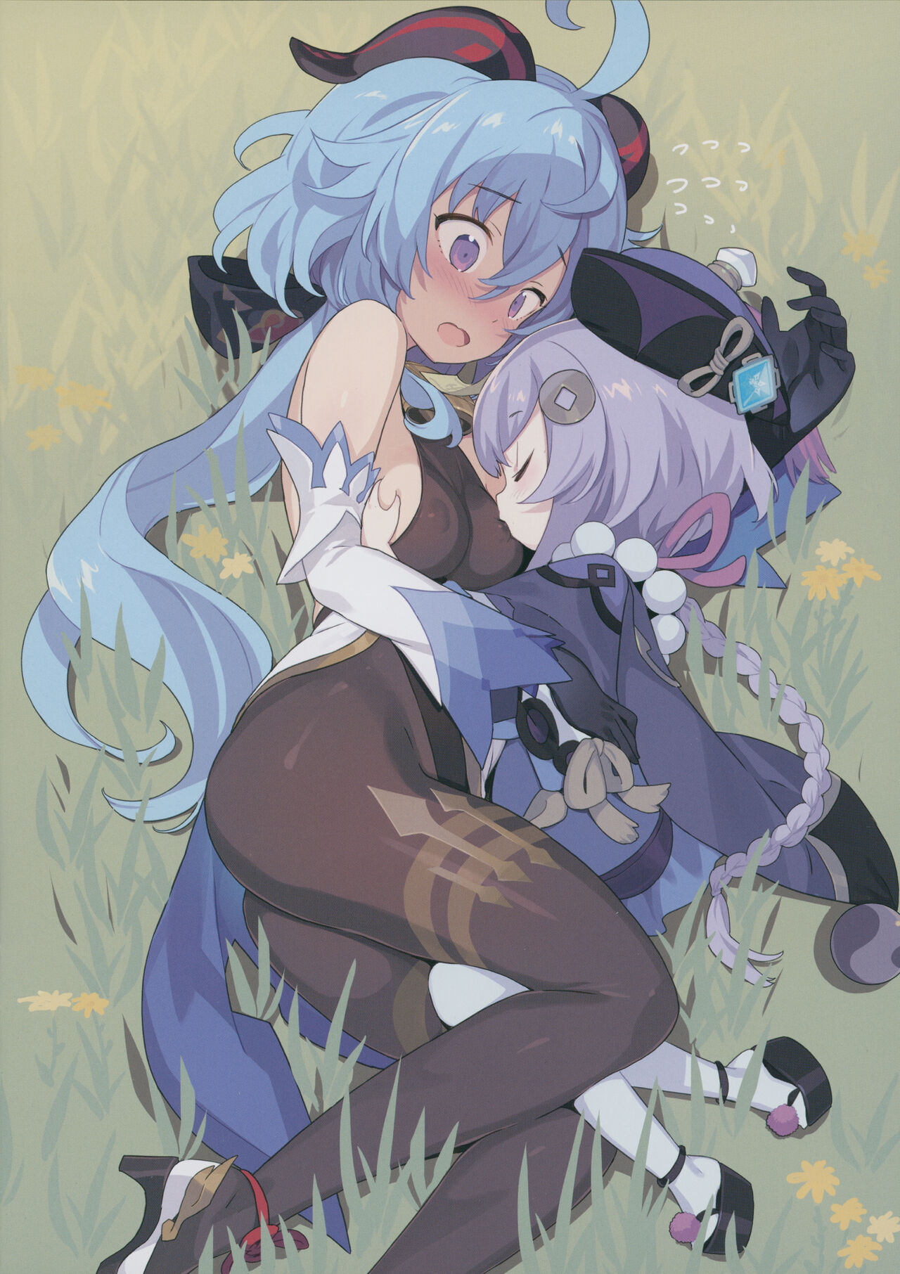 Oshigoto o Hakadorasete Kureru Ganyu-sama. page 10 full