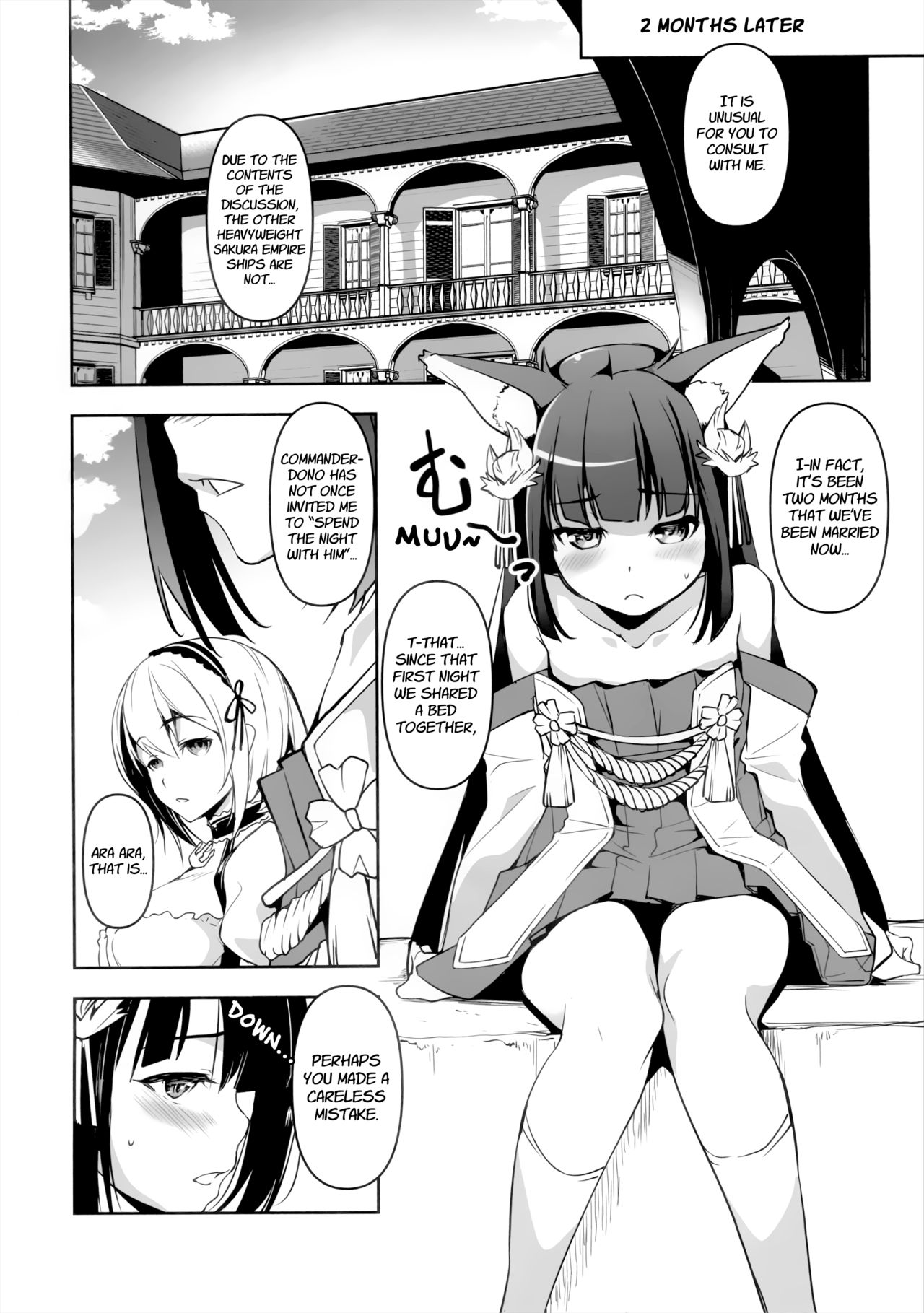 Nagato-chan no Hanayome Shugyou page 5 full