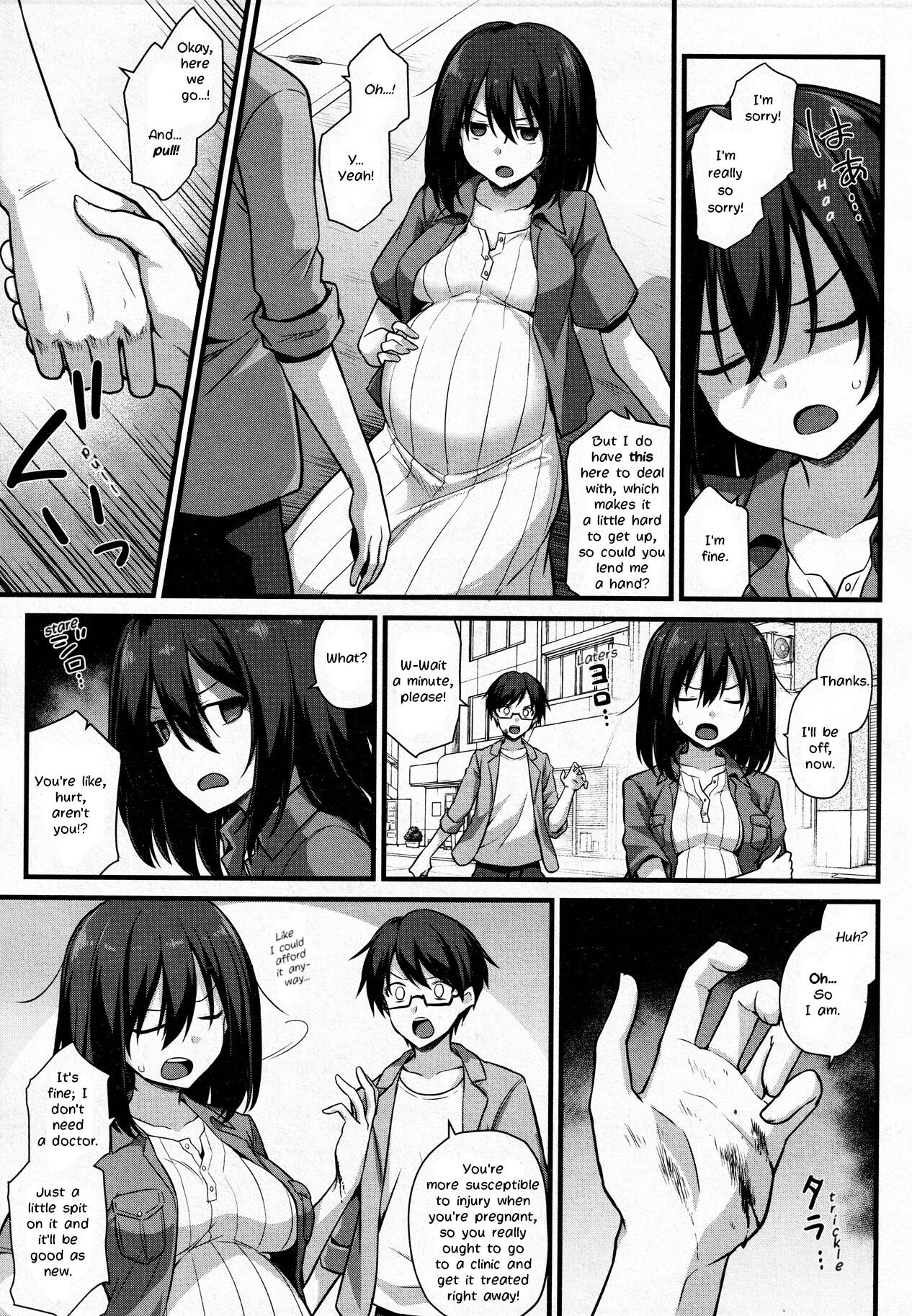 Ayumi-chan o Shiawase ni Shitai!! - I want to make AYUMI happy!! page 7 full