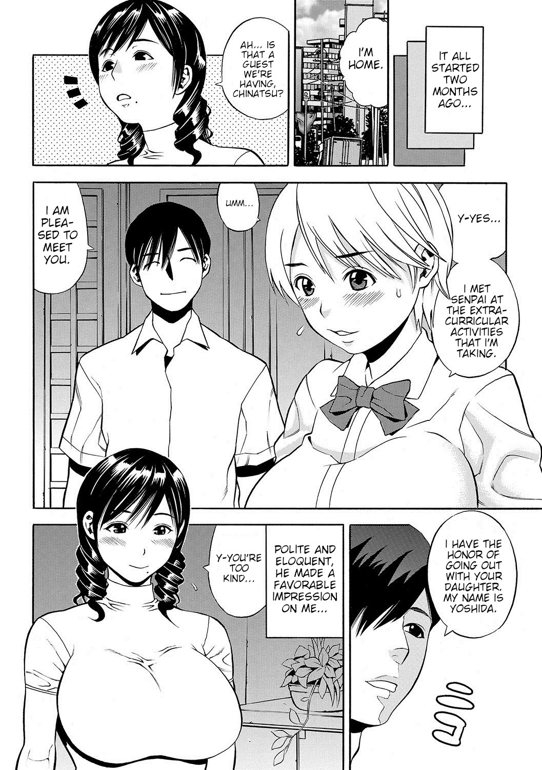 Ochi Mama | A mother that succumbed page 2 full