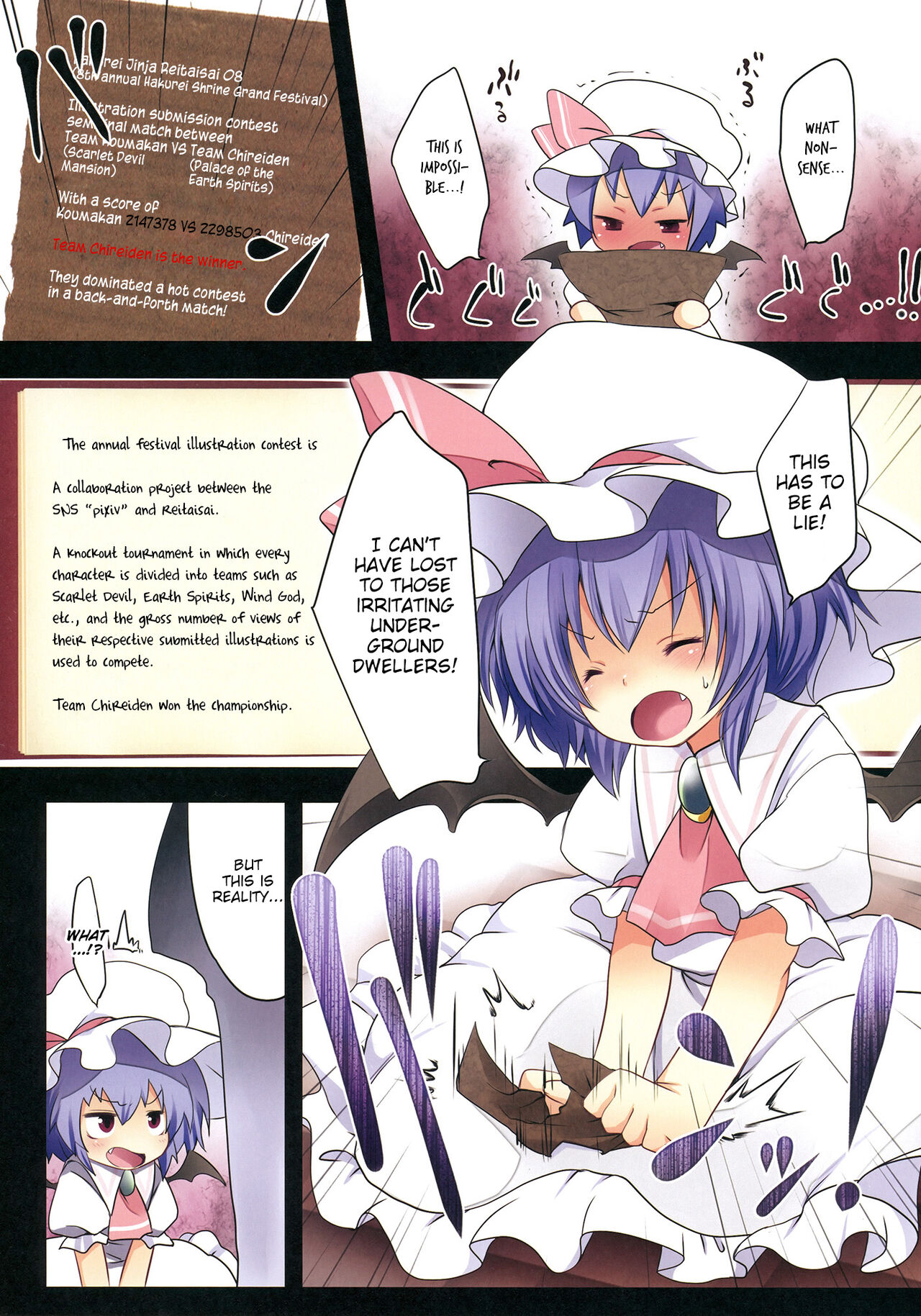 Pedolia! underground page 3 full