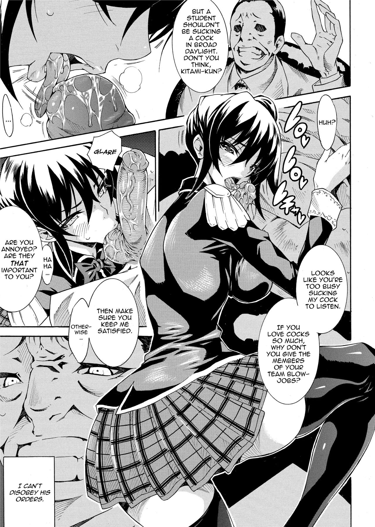 Seiin Shoujo | Blackmail page 7 full