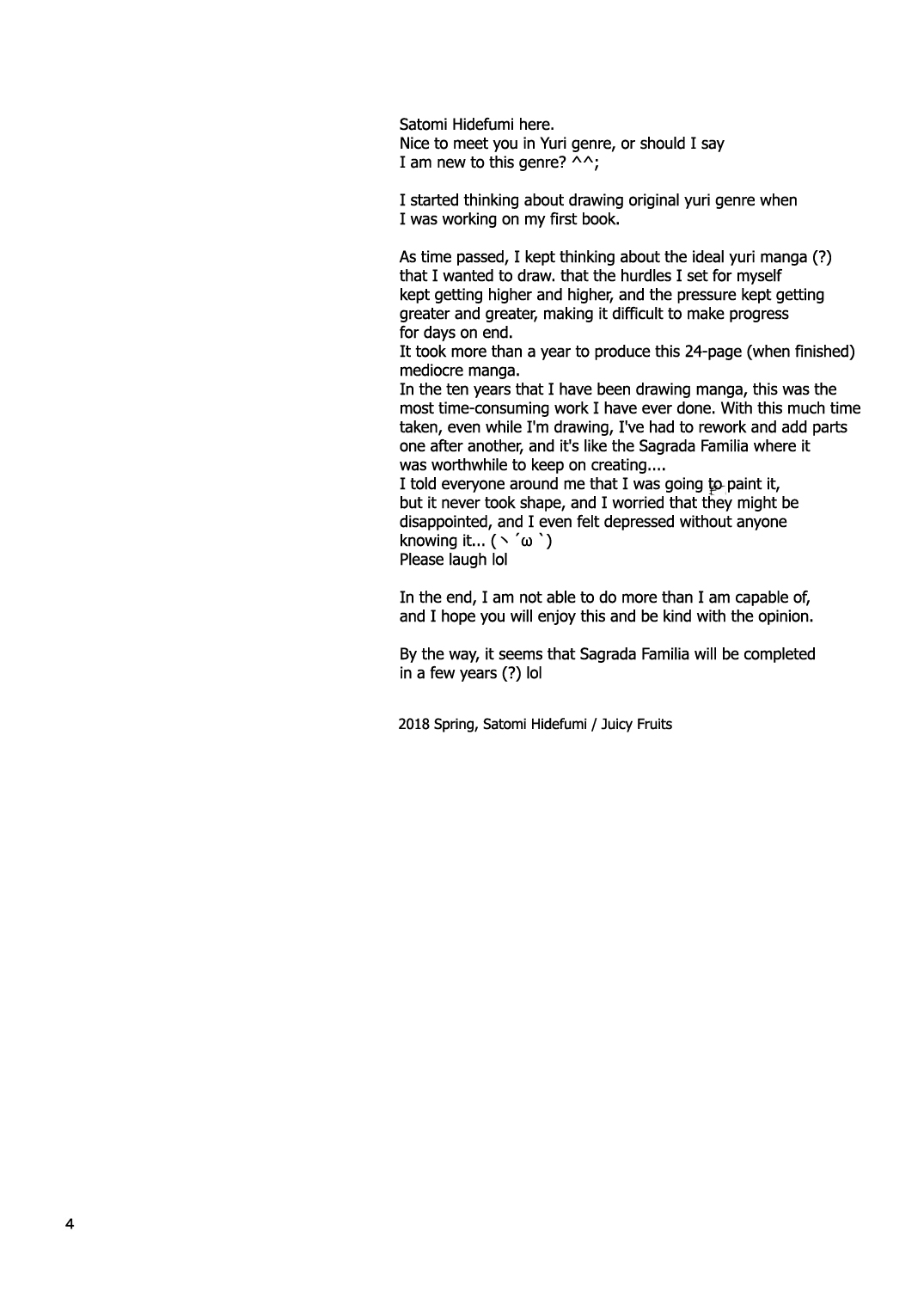 Yurikko wa Houkago ni Yurameki Hanasaku 1 | lily girls bloom and shimmer after school 1 page 4 full