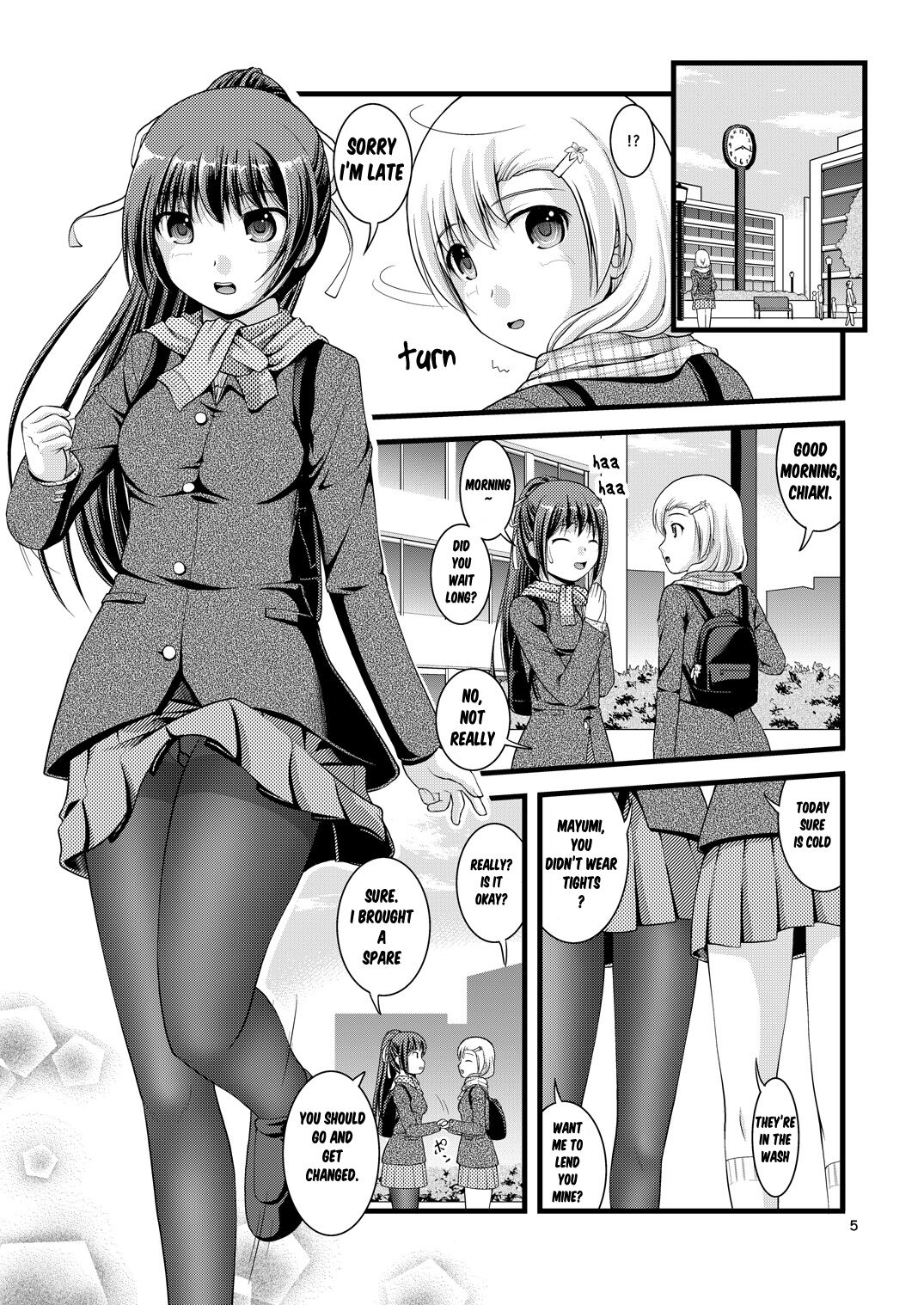 Yurikko wa Houkago ni Yurameki Hanasaku 1 | lily girls bloom and shimmer after school 1 page 5 full