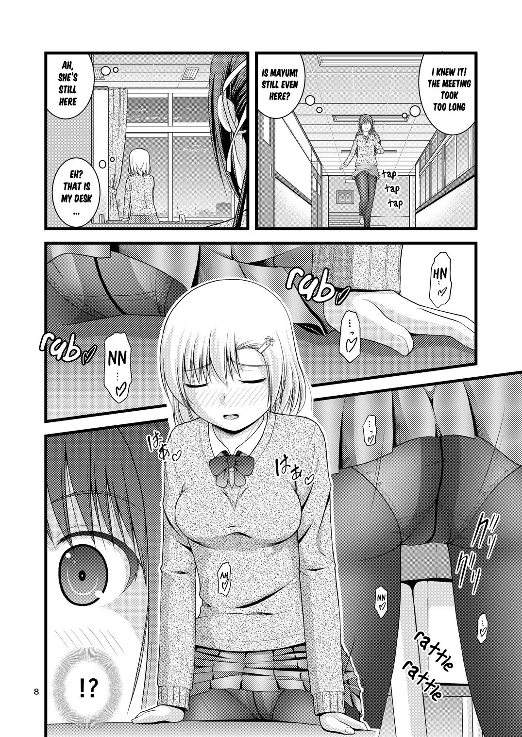 Yurikko wa Houkago ni Yurameki Hanasaku 1 | lily girls bloom and shimmer after school 1 page 8 full