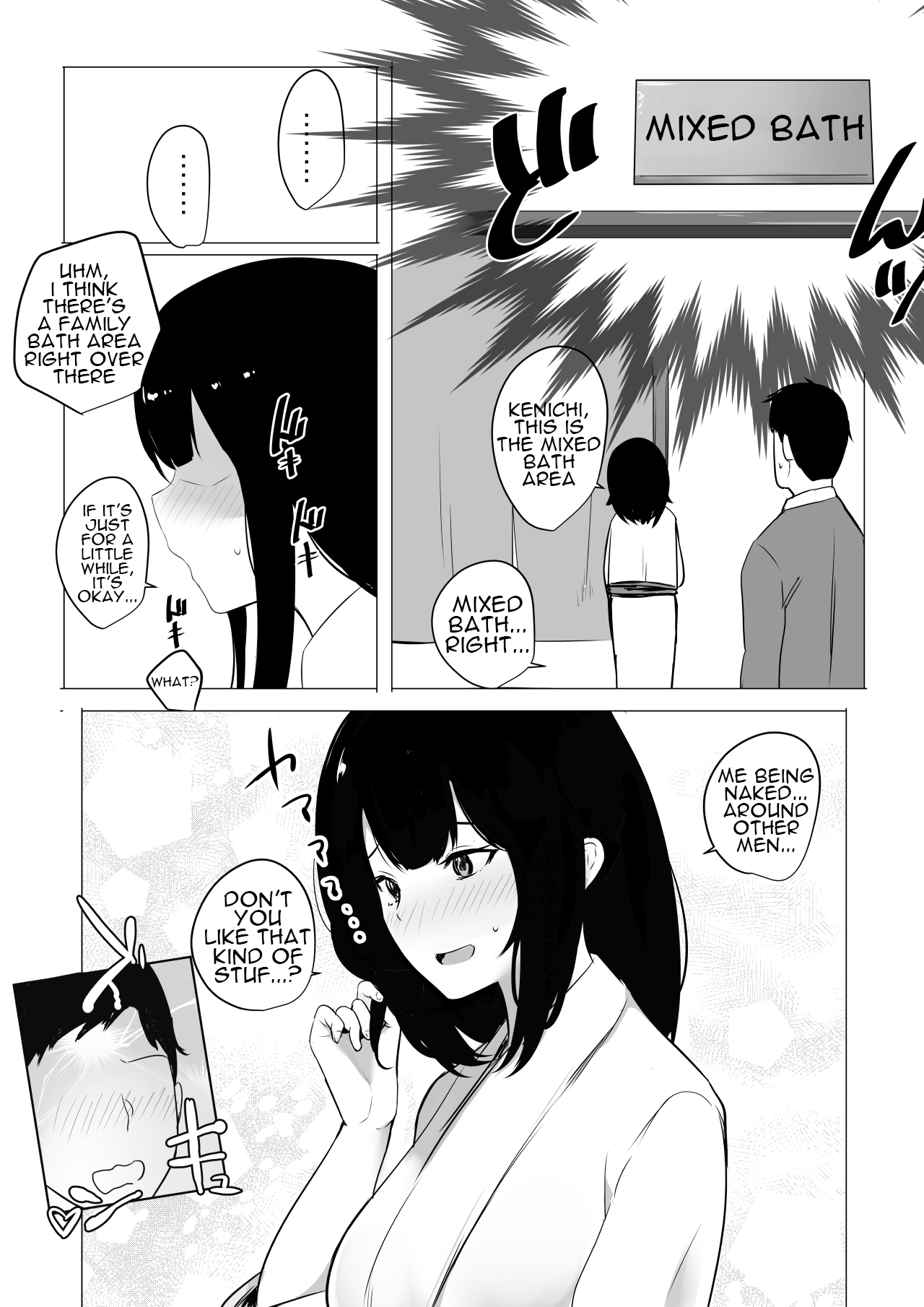Boku dake ni Amaesasete Kureru Kyonyuu JK Tsuma o Hoka no Otoko ni Dakasete Mita 2 page 9 full
