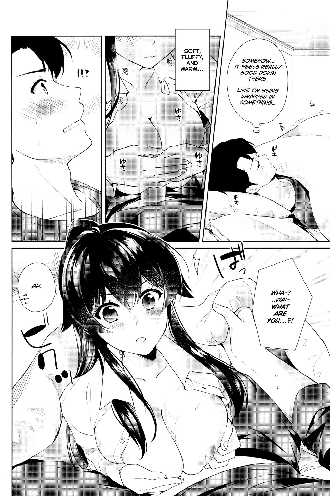 Yoru Yahagi 10 page 7 full