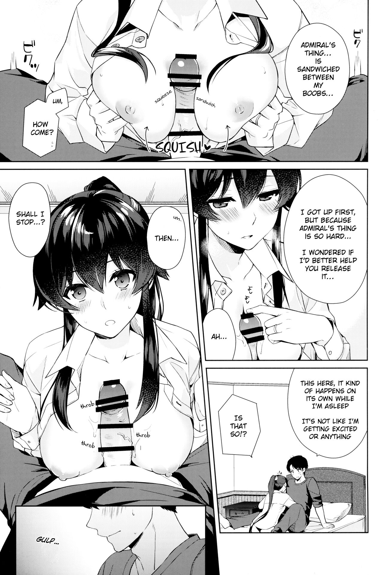 Yoru Yahagi 10 page 8 full
