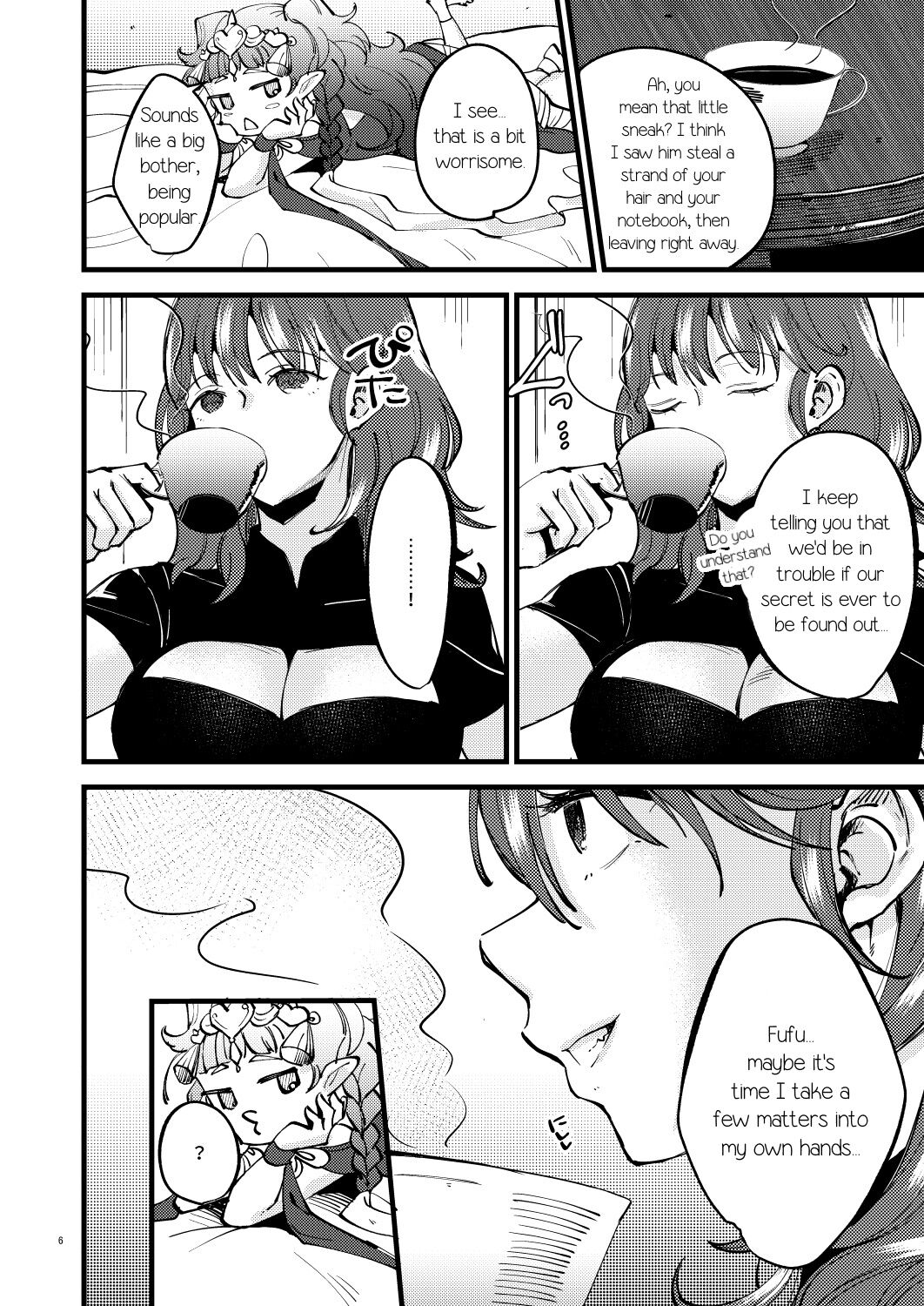 Momoiro no Akuma page 5 full