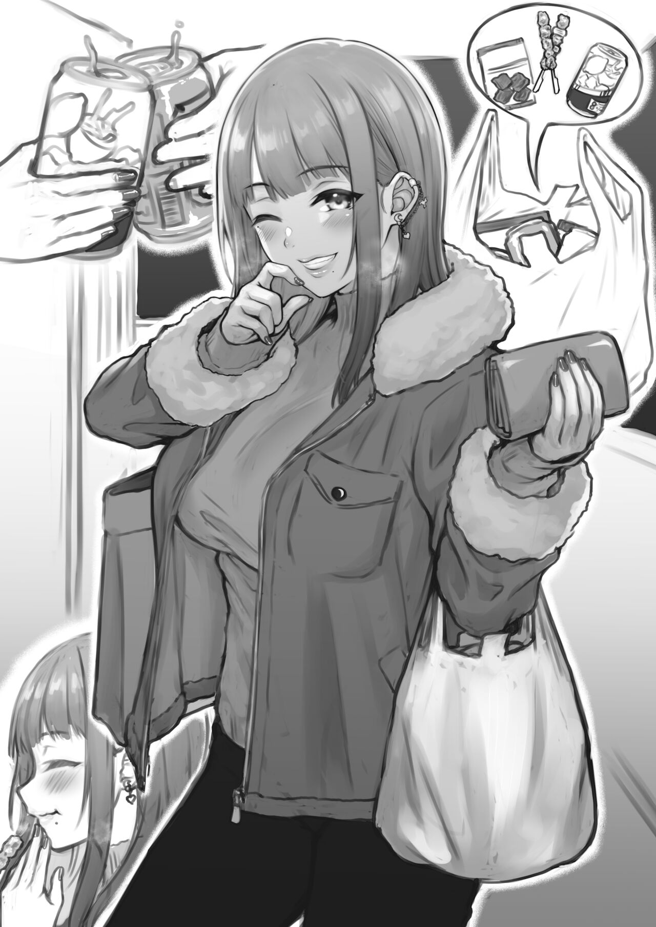 Drinking by myself is lonely, why don't we drink together? page 1 full