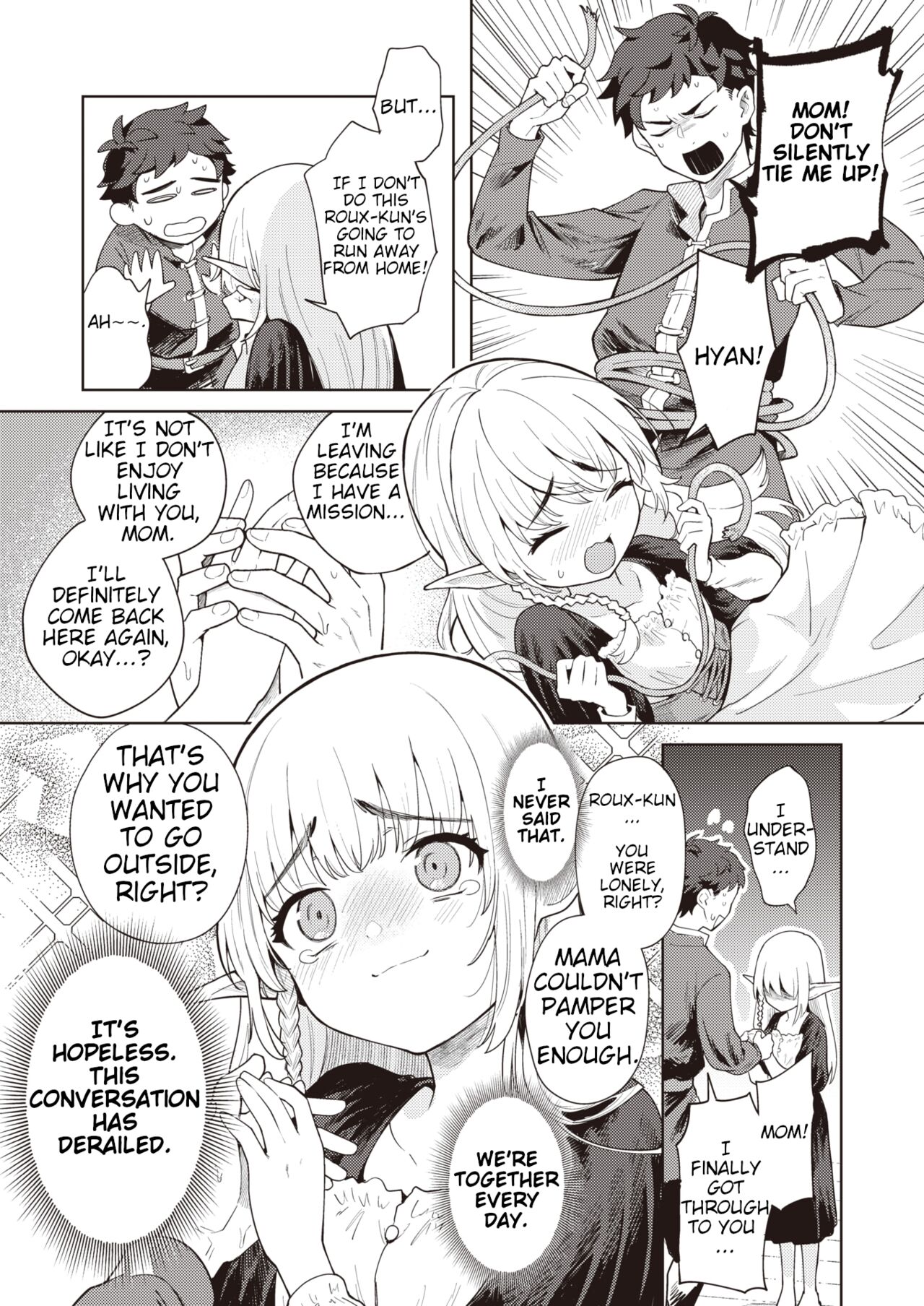 Gibo Elf ni Aisare Sugi te Bouken ni Derare Masen! page 5 full