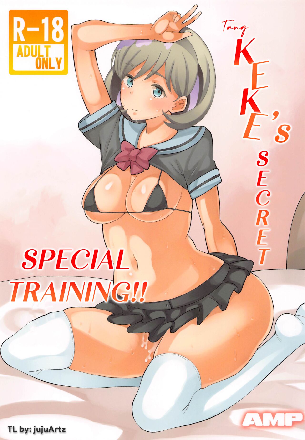 Keke Himitsu no Daitokkun!! | Tang Keke's Secret Special Training!! page 1 full