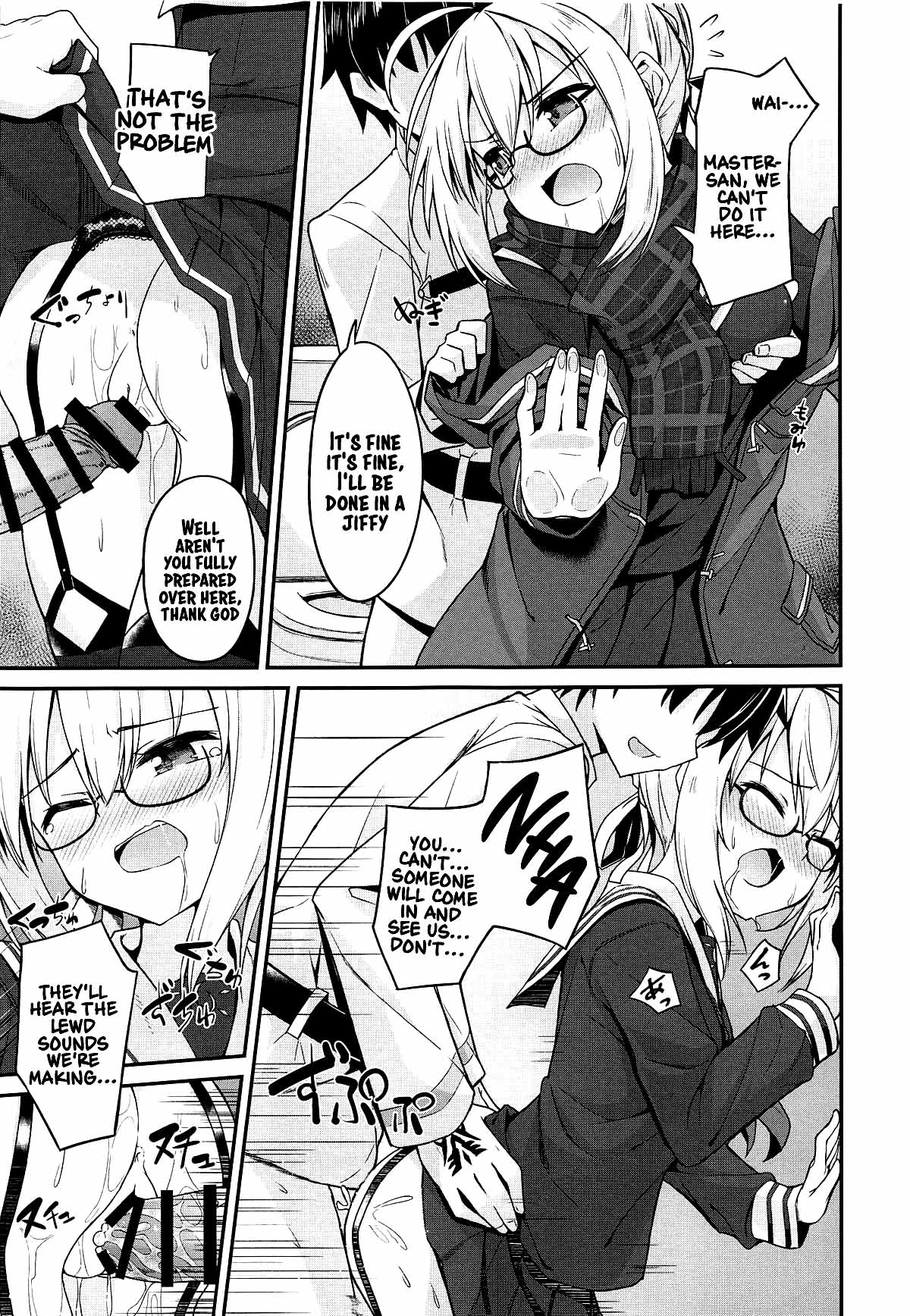 Tsurenai kedo Nandakanda Yarasete Kureru Ecchan no Hon page 10 full