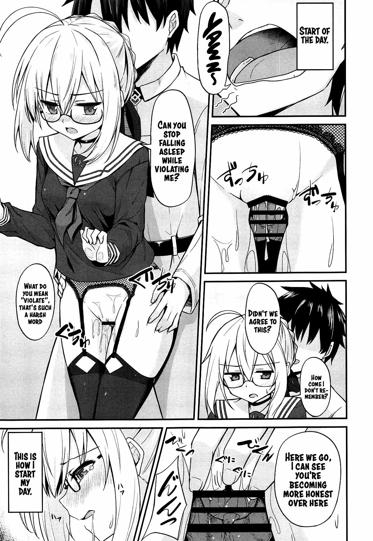 Tsurenai kedo Nandakanda Yarasete Kureru Ecchan no Hon page 4 full