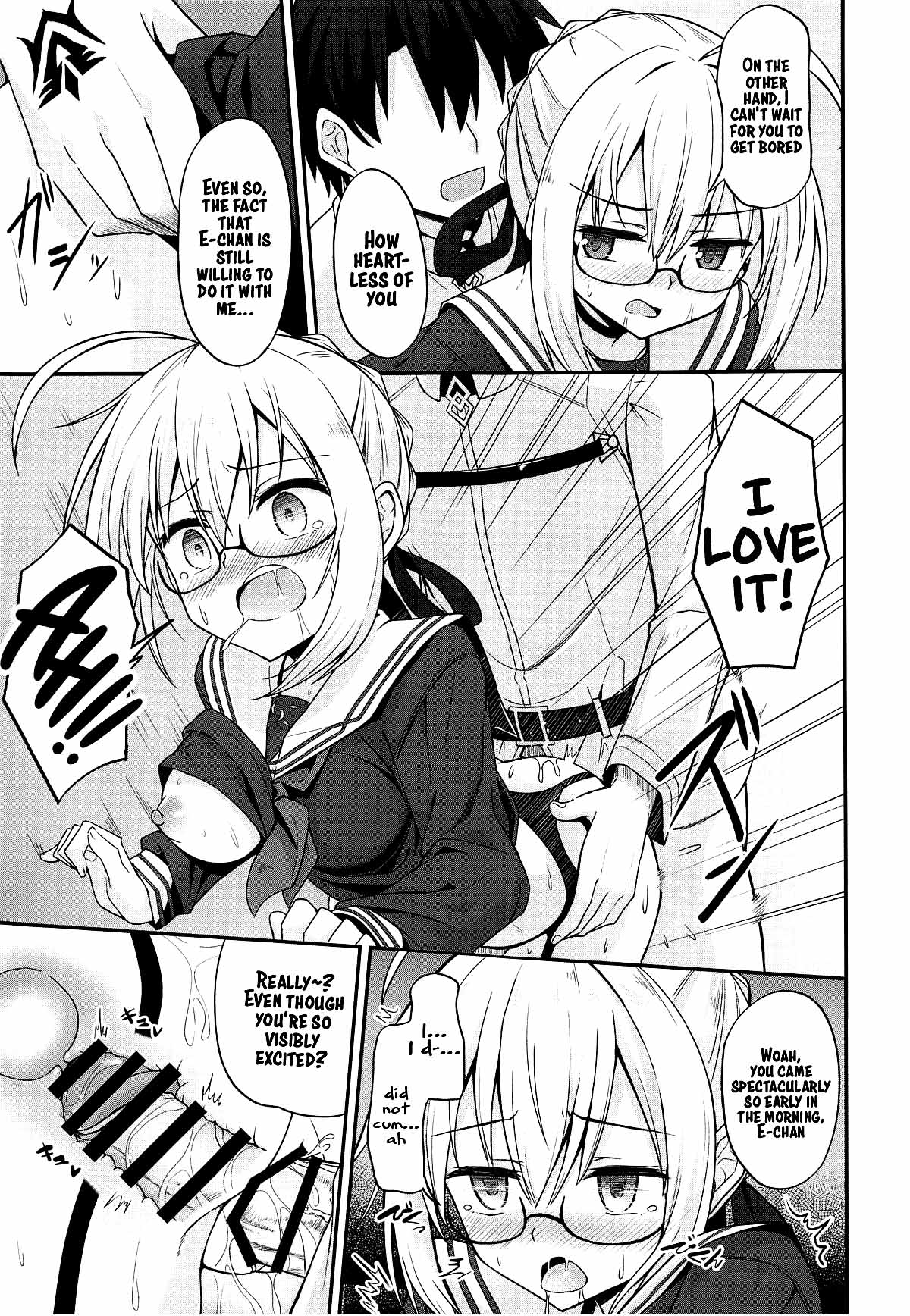 Tsurenai kedo Nandakanda Yarasete Kureru Ecchan no Hon page 6 full